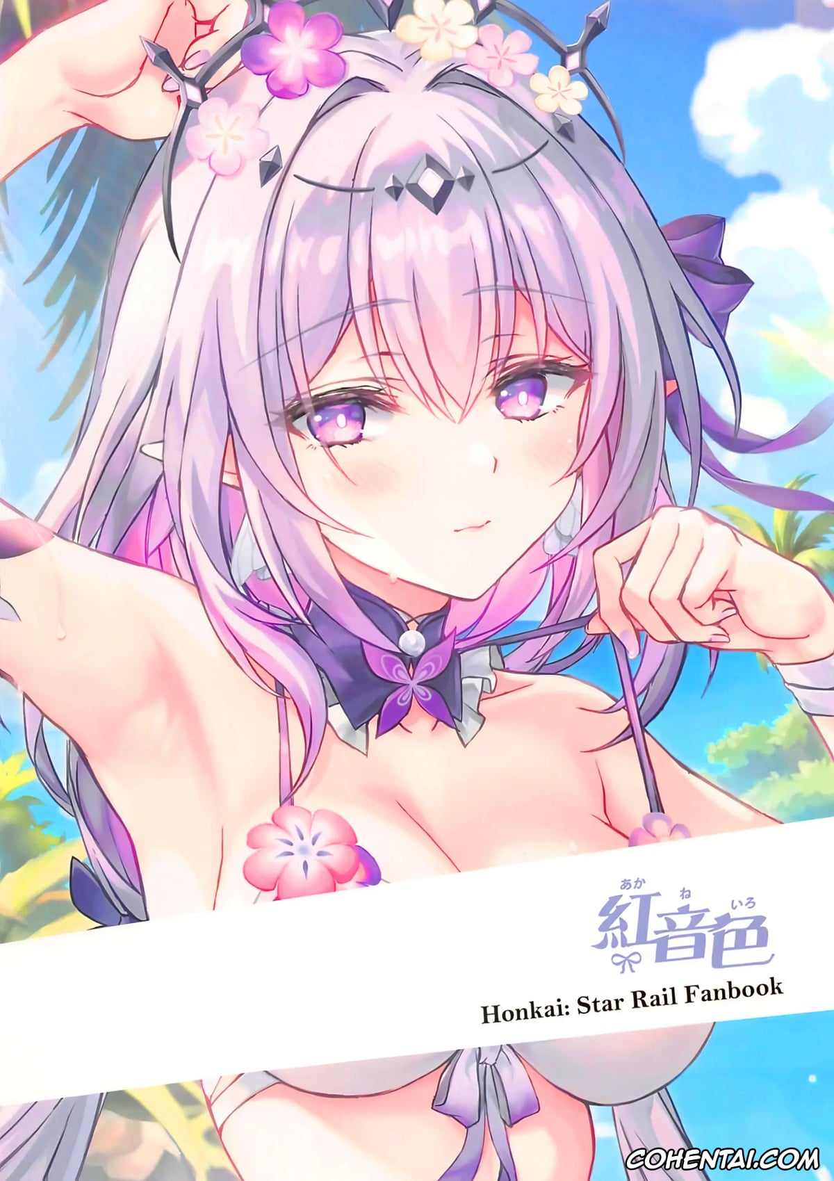 Honkai: Star Rail hentai, Castorice hentai, Chou o Madowasu Amai Mizu (Honkai: Star Rail), pagina 15