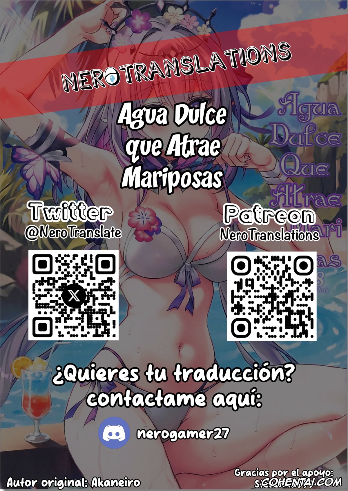Honkai: Star Rail porno, Castorice porno, Chou o Madowasu Amai Mizu (Honkai: Star Rail), pagina 17