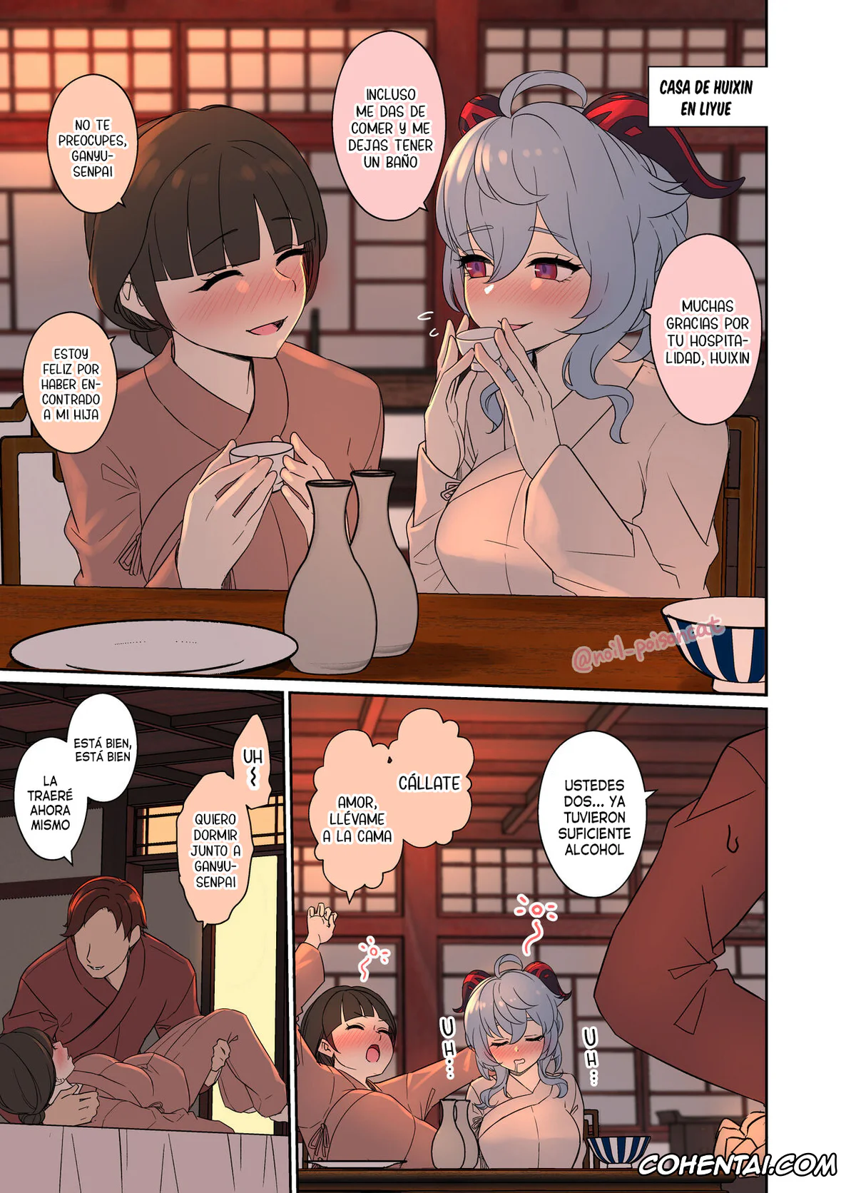 Genshin Impact porno, Ganyu porno, Deisui Shita Ganyu ni Warui Koto o Suru Hanashi (Genshin Impact), pagina 2
