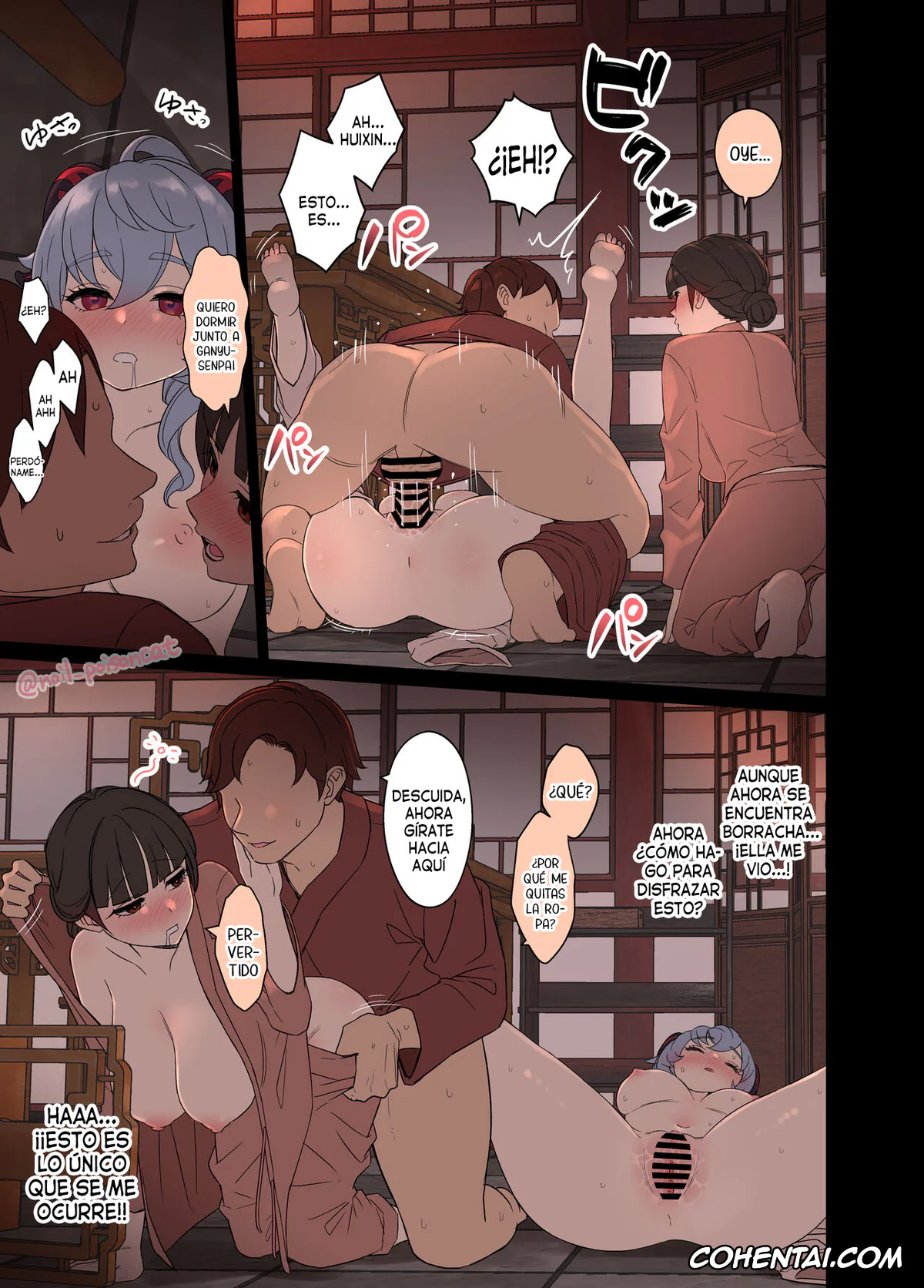 Genshin Impact hentai, Ganyu hentai, Deisui Shita Ganyu ni Warui Koto o Suru Hanashi (Genshin Impact), pagina 6