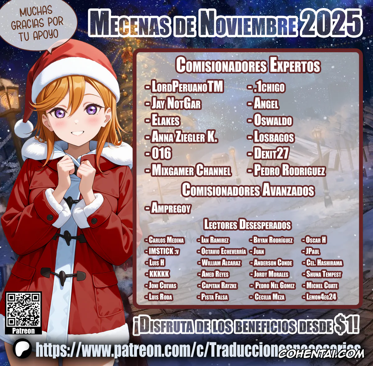 Genshin Impact hentai, Ganyu hentai, Deisui Shita Ganyu ni Warui Koto o Suru Hanashi (Genshin Impact), pagina 12