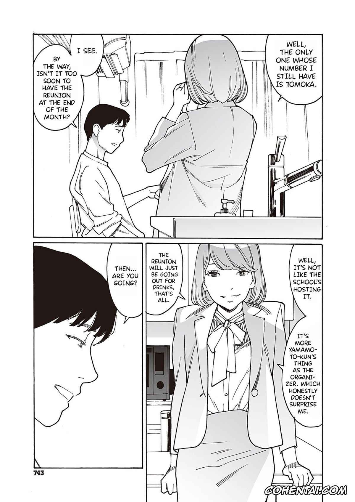 Revistas porno, COMIC ExE porno, Kyuuyuu to furin shitemita Ch. 1 (COMIC ExE 45), pagina 5