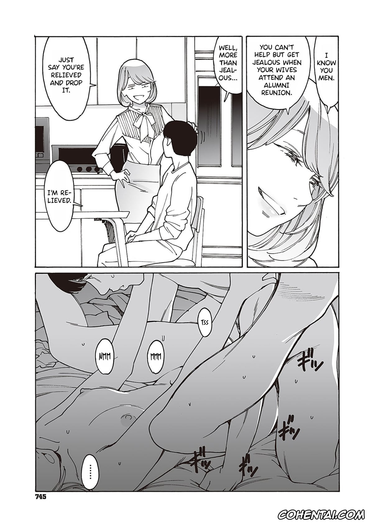Revistas xxx, COMIC ExE xxx, Kyuuyuu to furin shitemita Ch. 1 (COMIC ExE 45), pagina 7