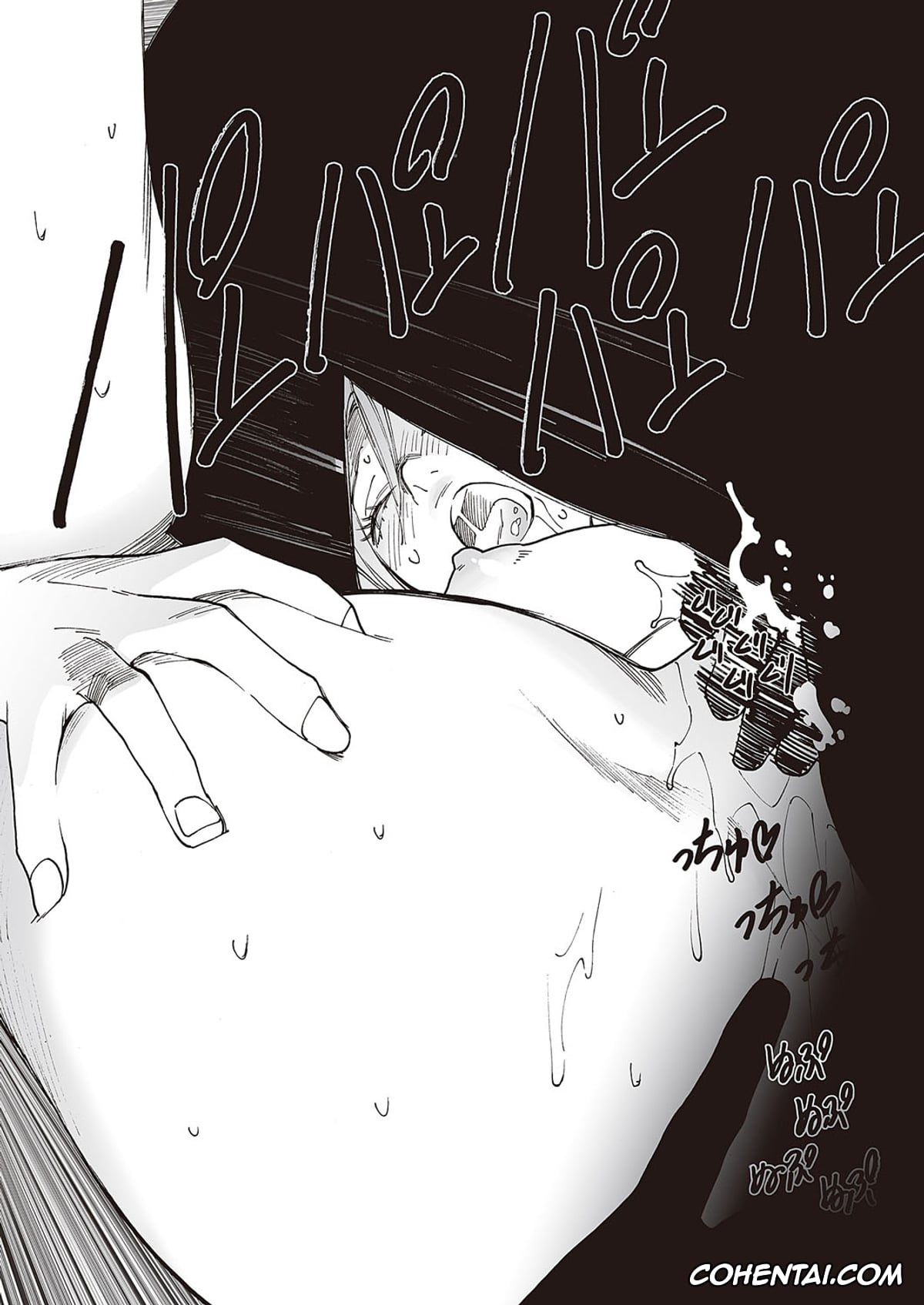 Revistas hentai, COMIC ExE hentai, Kyuuyuu to furin shitemita Ch. 1 (COMIC ExE 45), pagina 12