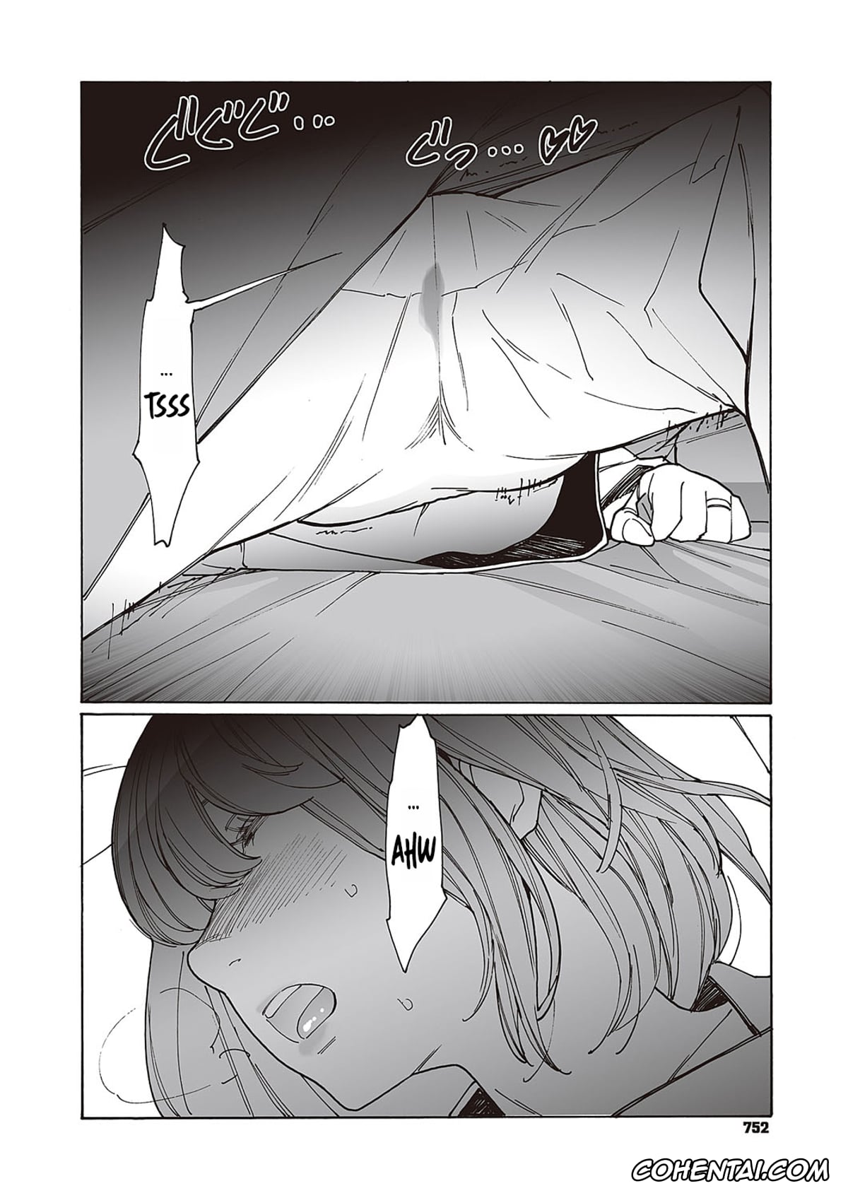 Revistas xxx, COMIC ExE xxx, Kyuuyuu to furin shitemita Ch. 1 (COMIC ExE 45), pagina 13