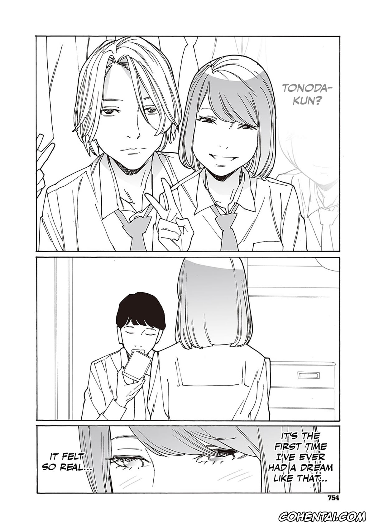 Revistas hentai, COMIC ExE hentai, Kyuuyuu to furin shitemita Ch. 1 (COMIC ExE 45), pagina 15