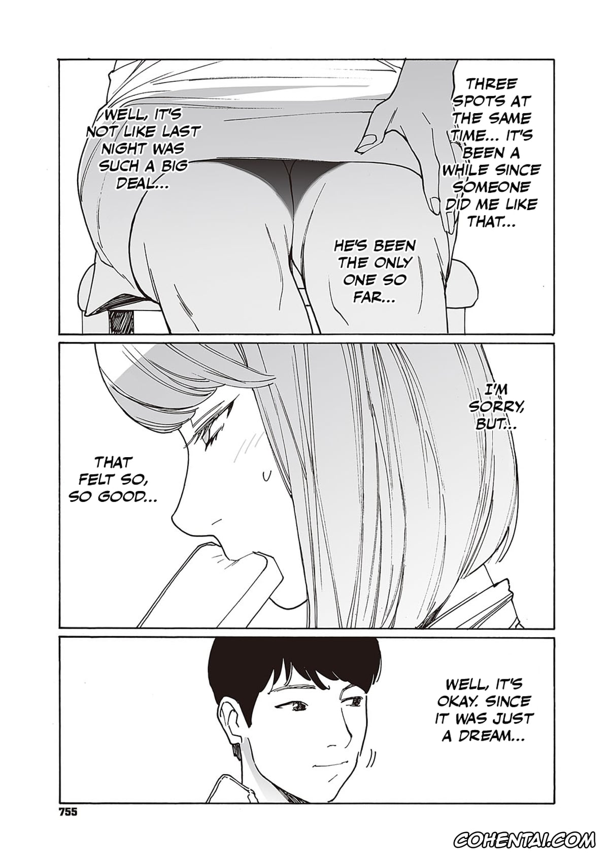 Revistas xxx, COMIC ExE xxx, Kyuuyuu to furin shitemita Ch. 1 (COMIC ExE 45), pagina 16