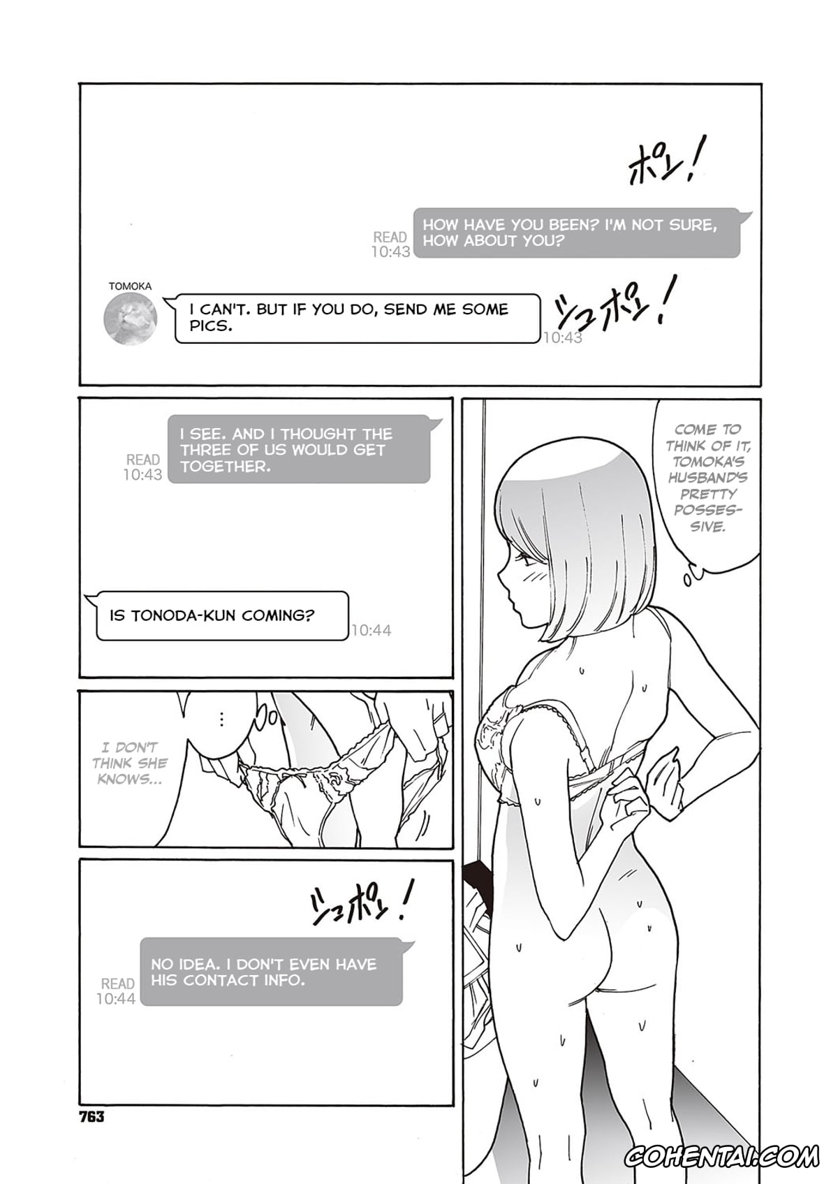 Revistas hentai, COMIC ExE hentai, Kyuuyuu to furin shitemita Ch. 1 (COMIC ExE 45), pagina 24