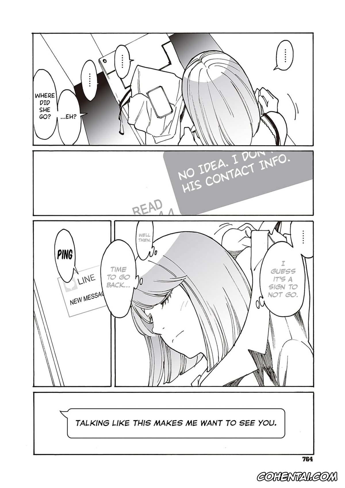 Revistas xxx, COMIC ExE xxx, Kyuuyuu to furin shitemita Ch. 1 (COMIC ExE 45), pagina 25