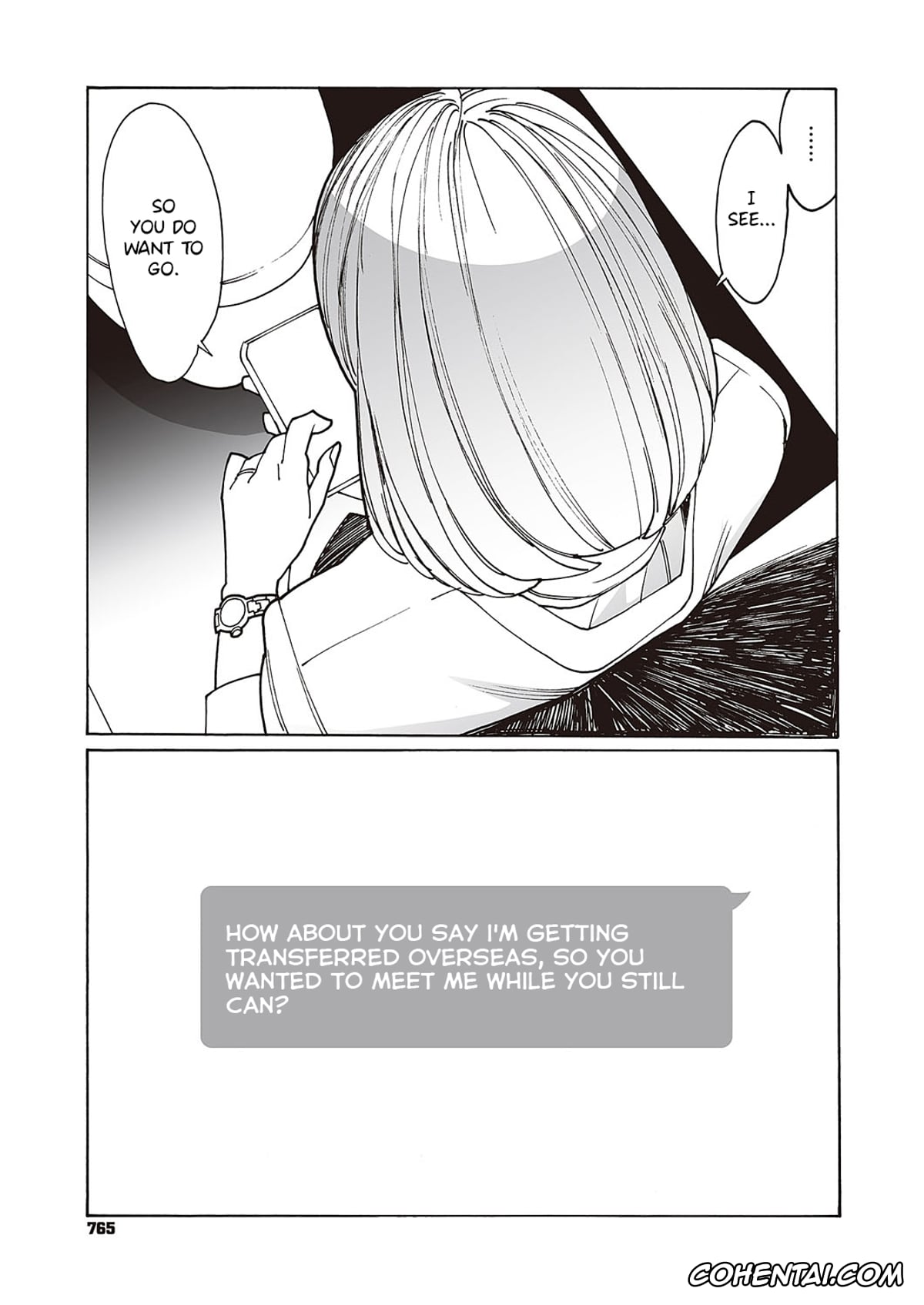 Revistas porno, COMIC ExE porno, Kyuuyuu to furin shitemita Ch. 1 (COMIC ExE 45), pagina 26