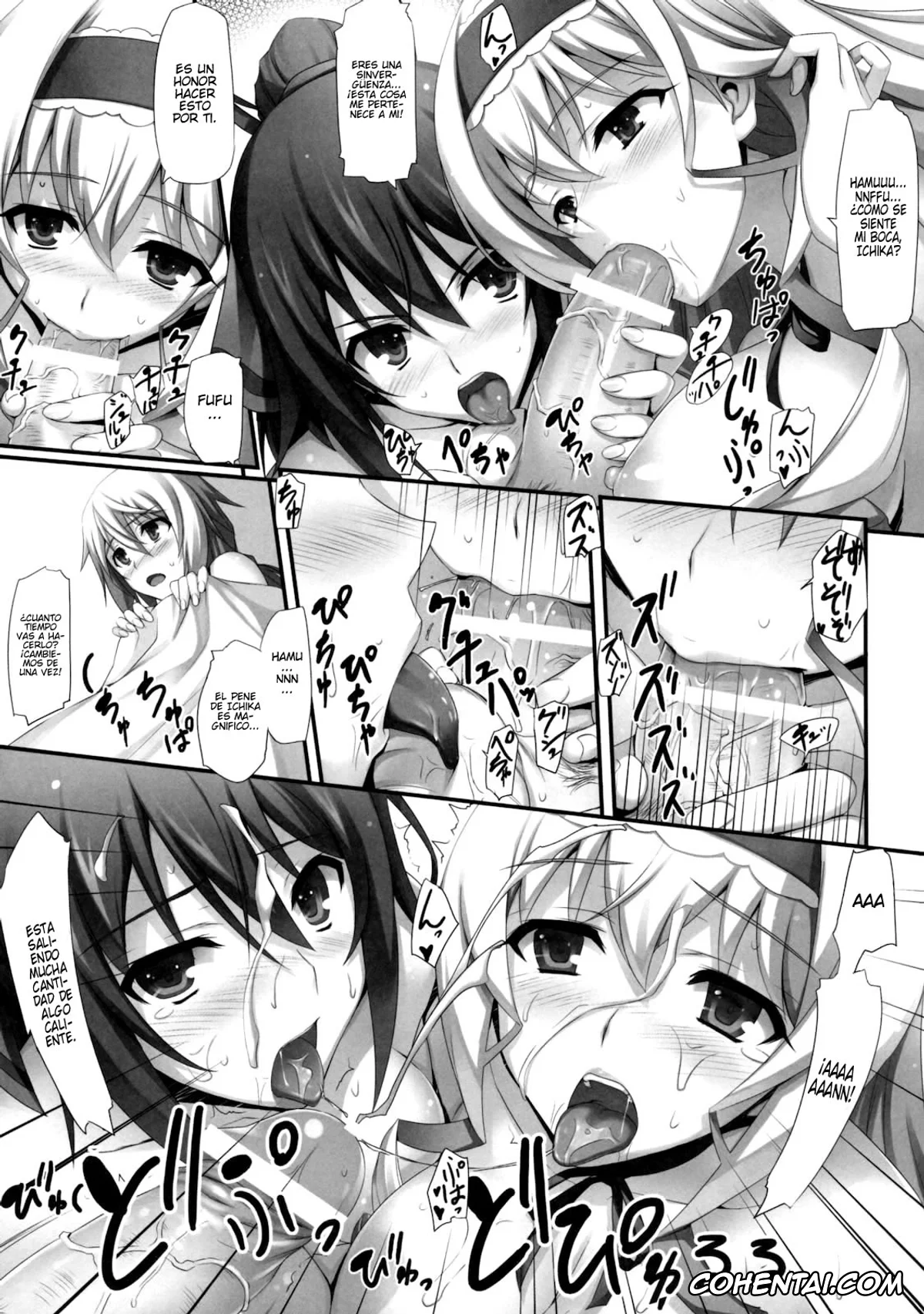 Infinite Stratos porno, Cecilia Alcott porno, Charlotte Dunois porno, Houki Shinonono porno, Ichika Orimura porno, INFINITY’s (Infinite Stratos), pagina 14