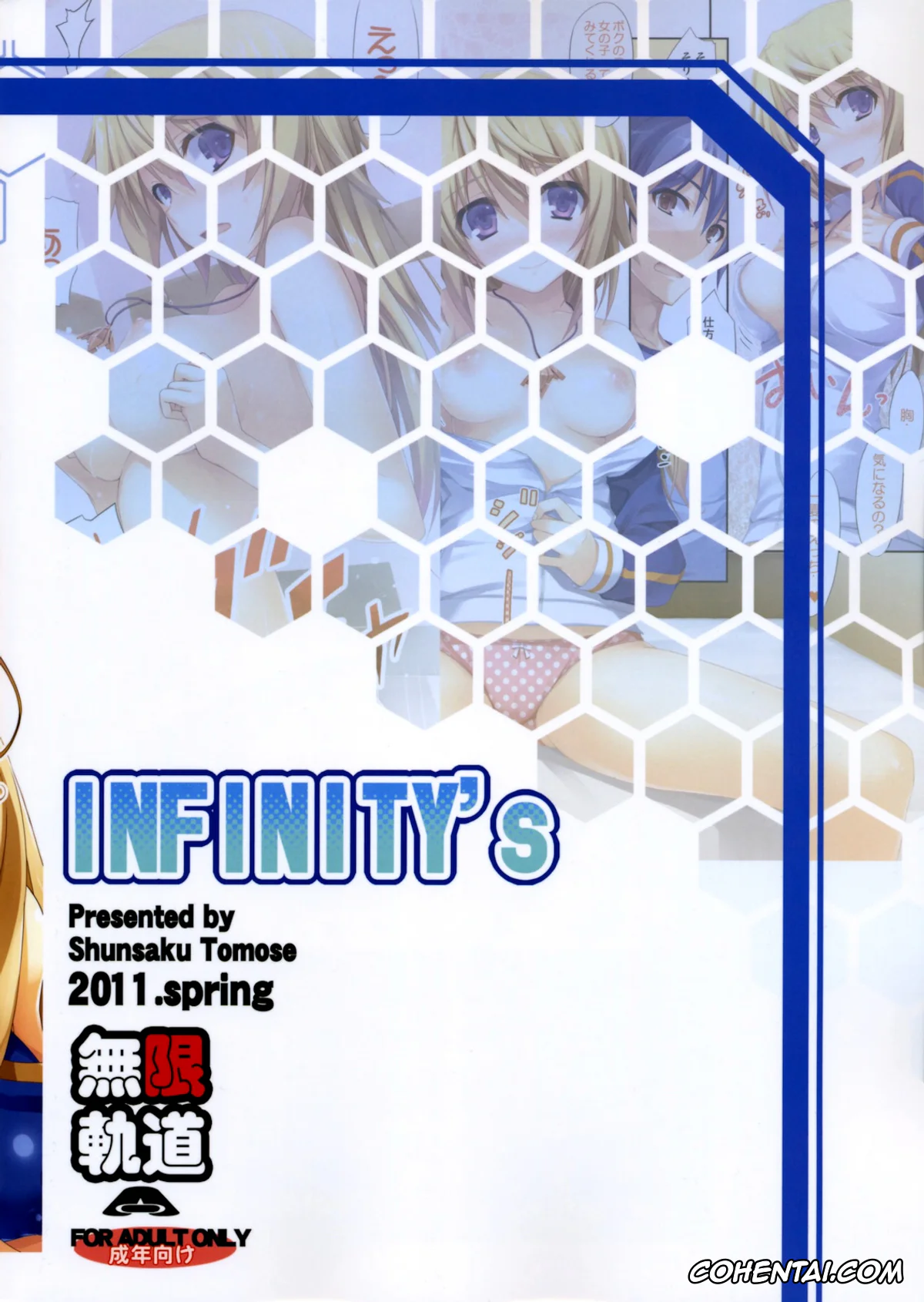 Infinite Stratos porno, Cecilia Alcott porno, Charlotte Dunois porno, Houki Shinonono porno, Ichika Orimura porno, INFINITY’s (Infinite Stratos), pagina 26