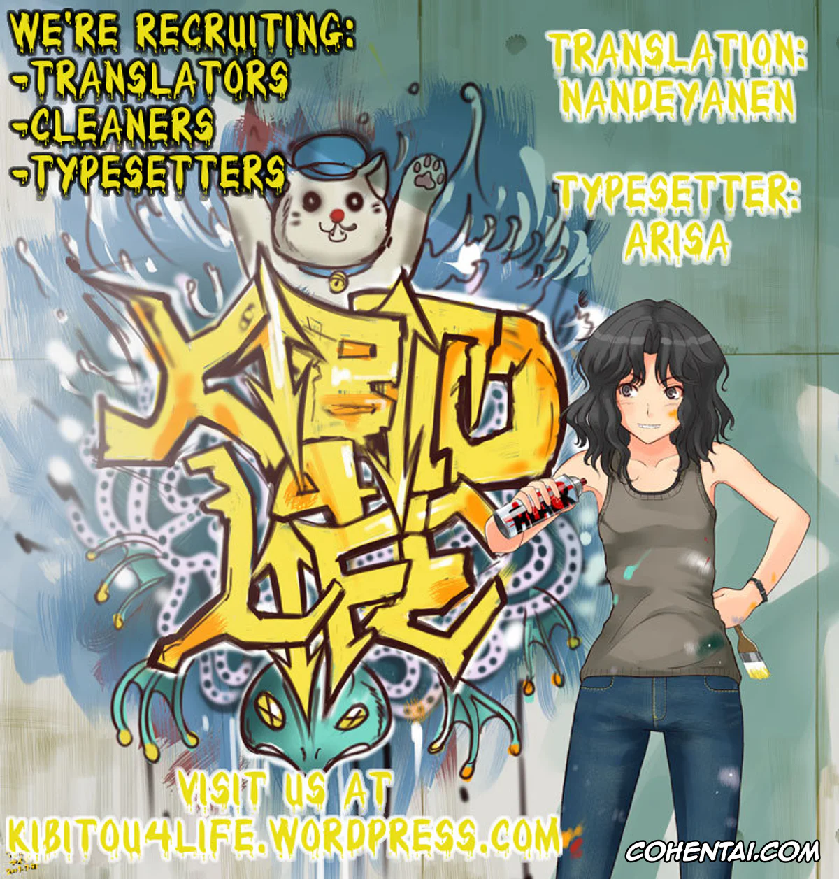 Infinite Stratos hentai, Cecilia Alcott hentai, Charlotte Dunois hentai, Houki Shinonono hentai, Ichika Orimura hentai, INFINITY’s (Infinite Stratos), pagina 27