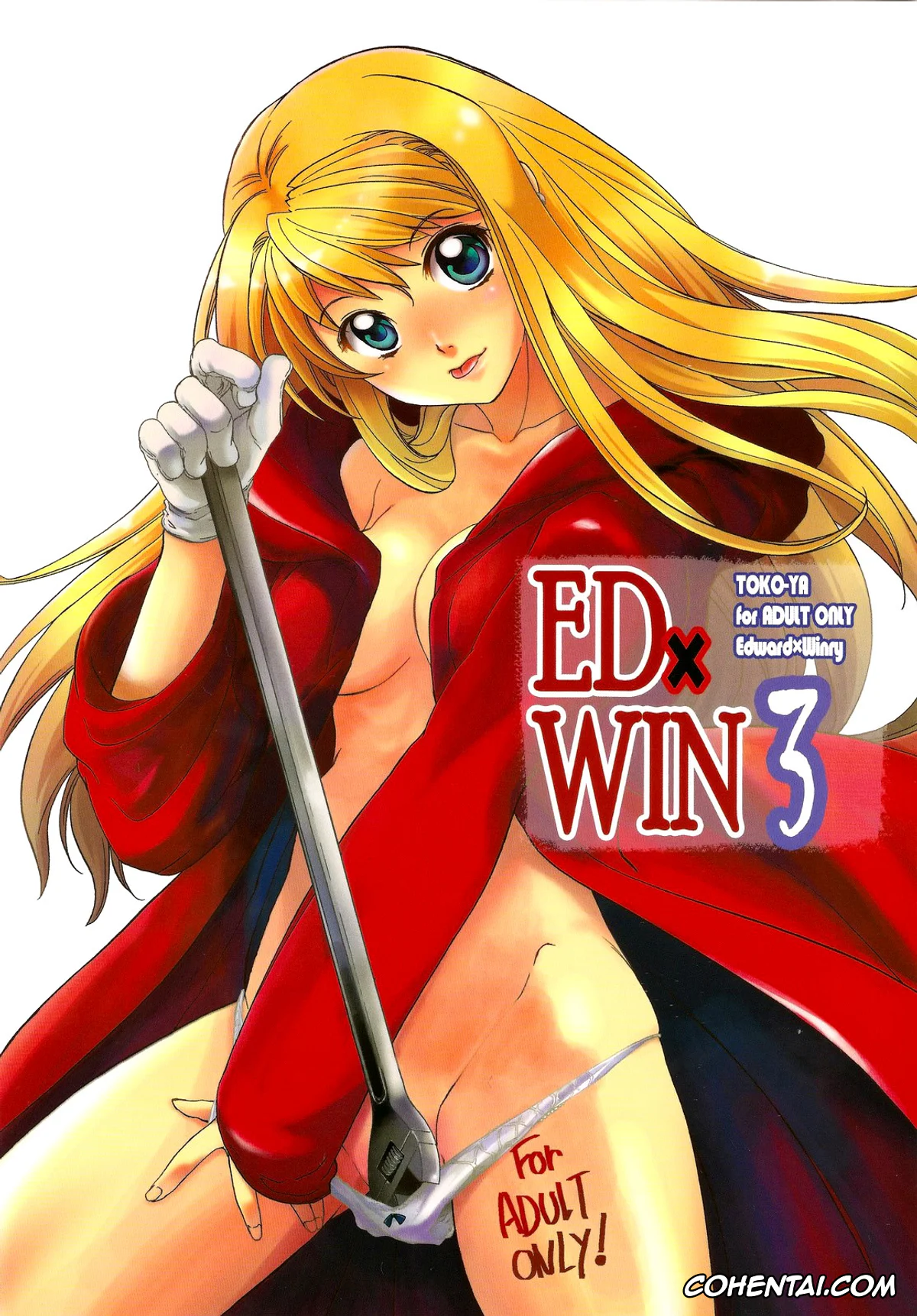 Fullmetal Alchemist | Hagane No Renkinjutsushi xxx, Edward Elric xxx, Winry Rockbell xxx, EDxWIN 3 (Fullmetal Alchemist), pagina 1