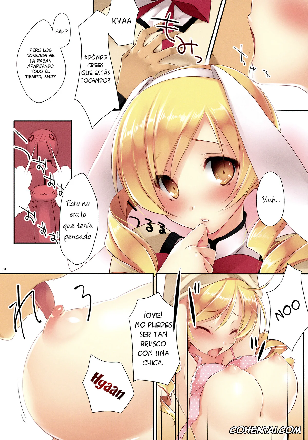 Puella Magi Madoka Magica xxx, Mami Tomoe xxx, Mad Tea Party (Puella Magi Madoka Magica), pagina 4