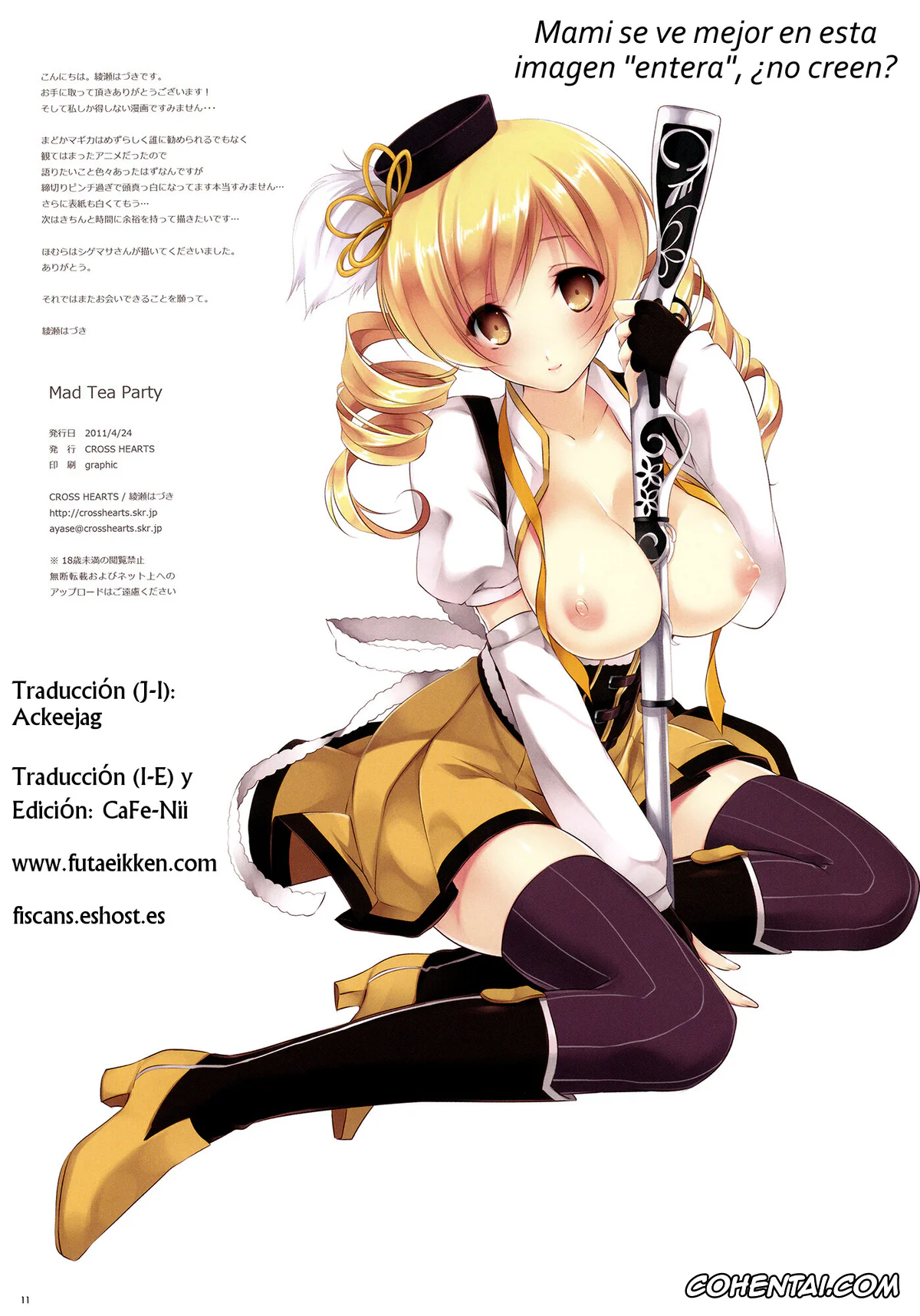Puella Magi Madoka Magica xxx, Mami Tomoe xxx, Mad Tea Party (Puella Magi Madoka Magica), pagina 10
