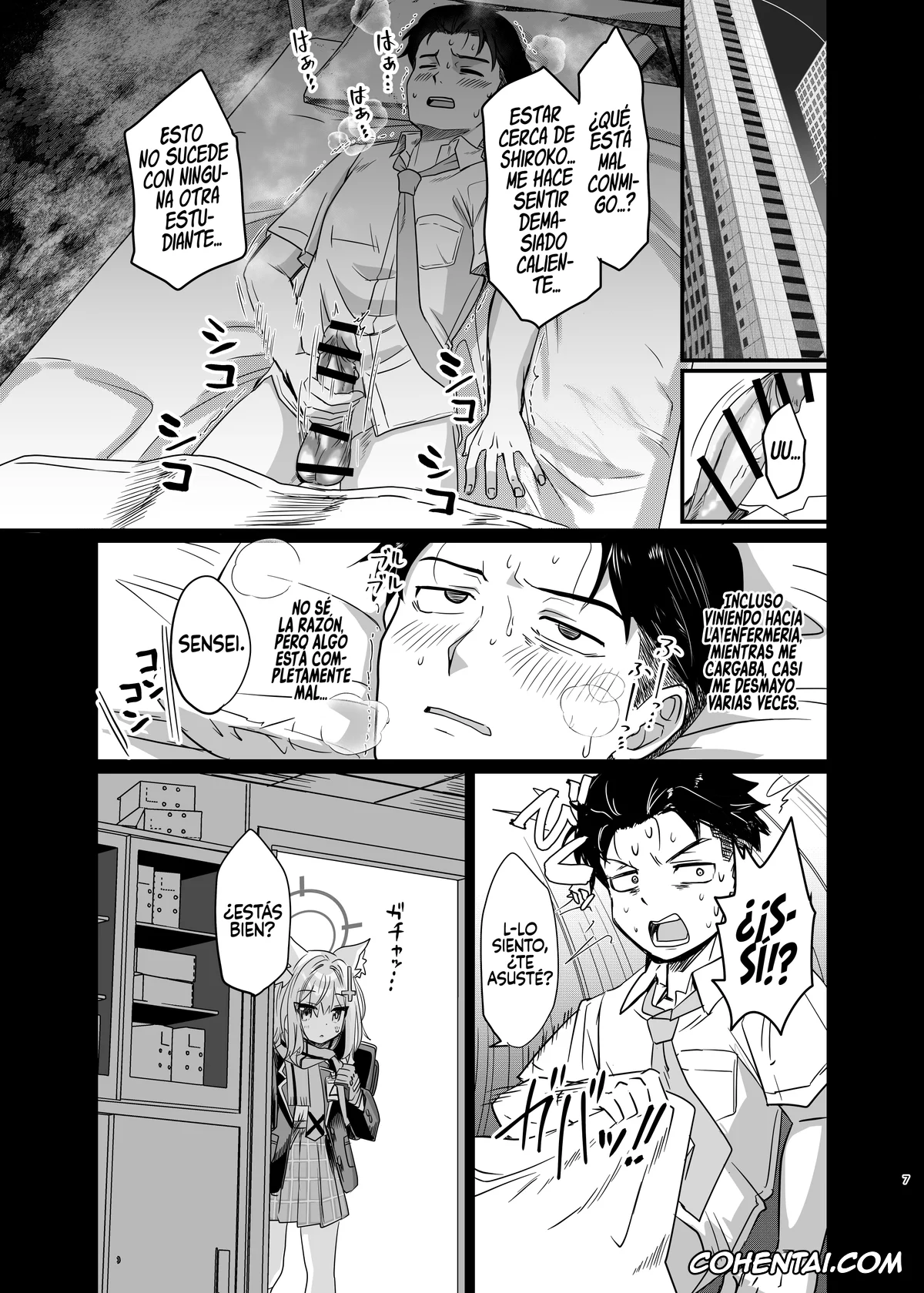 Blue Archive hentai, Sensei hentai, Shiroko Sunaookami hentai, Kowaku no Kiri (Blue Archive), pagina 6