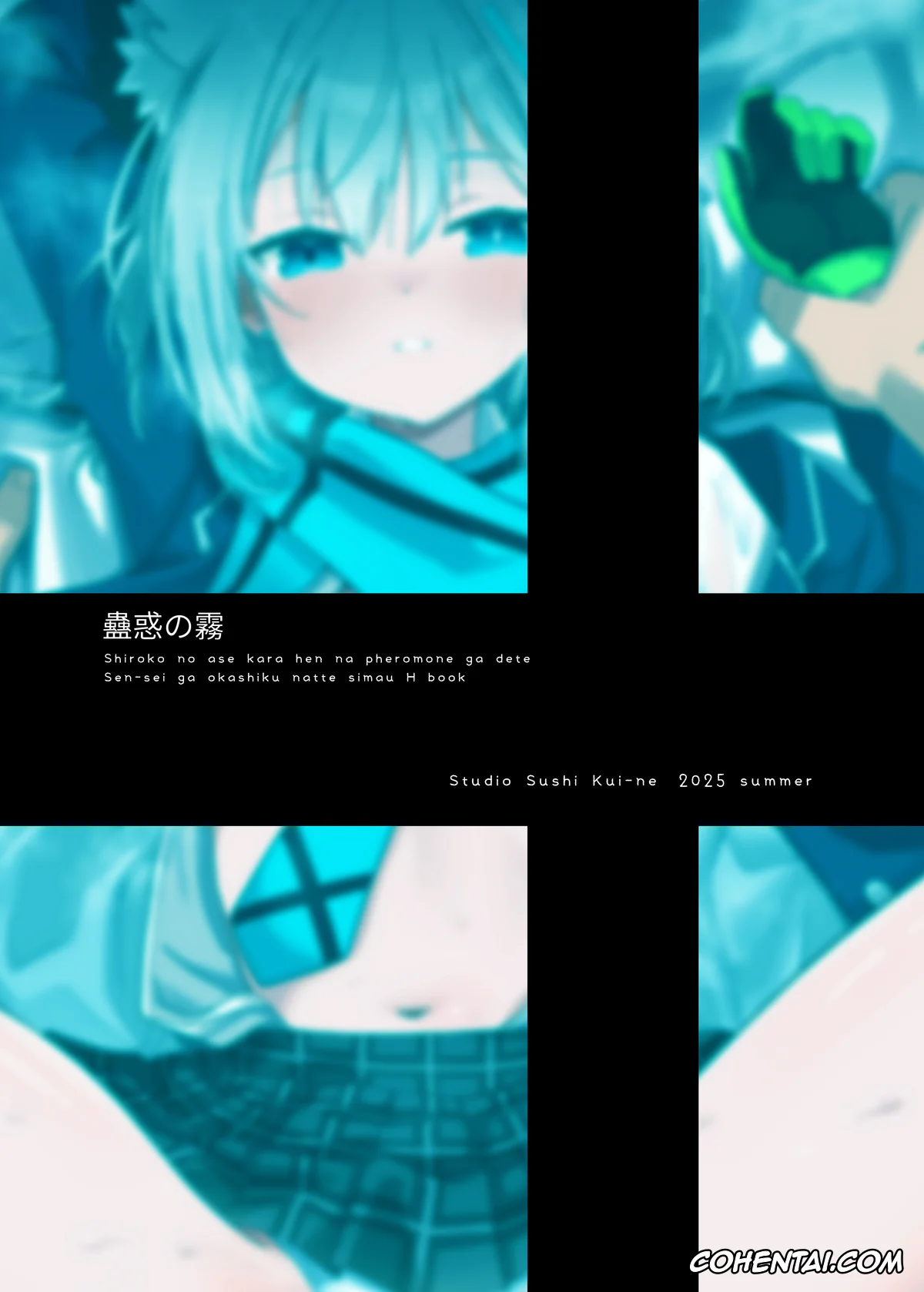 Blue Archive hentai, Sensei hentai, Shiroko Sunaookami hentai, Kowaku no Kiri (Blue Archive), pagina 30