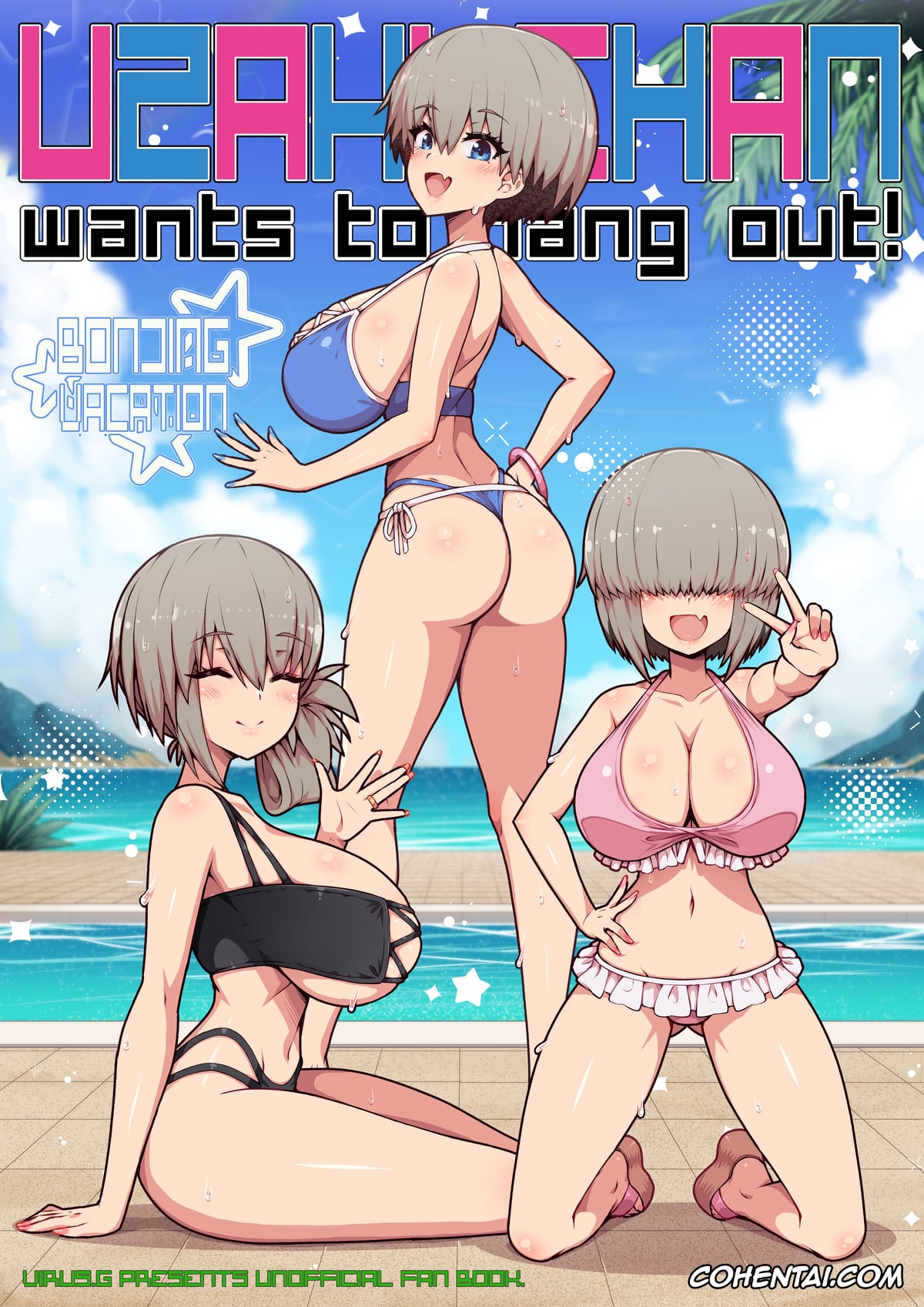 Uzaki-chan wa Asobitai! xxx, Hana Uzaki xxx, Shinichi Sakurai xxx, Tsuki Uzaki xxx, Yanagi Uzaki xxx, Uzaki-chan no Kizuna o Fukameru Kyuuka (Uzaki-chan wa Asobitai!), pagina 1