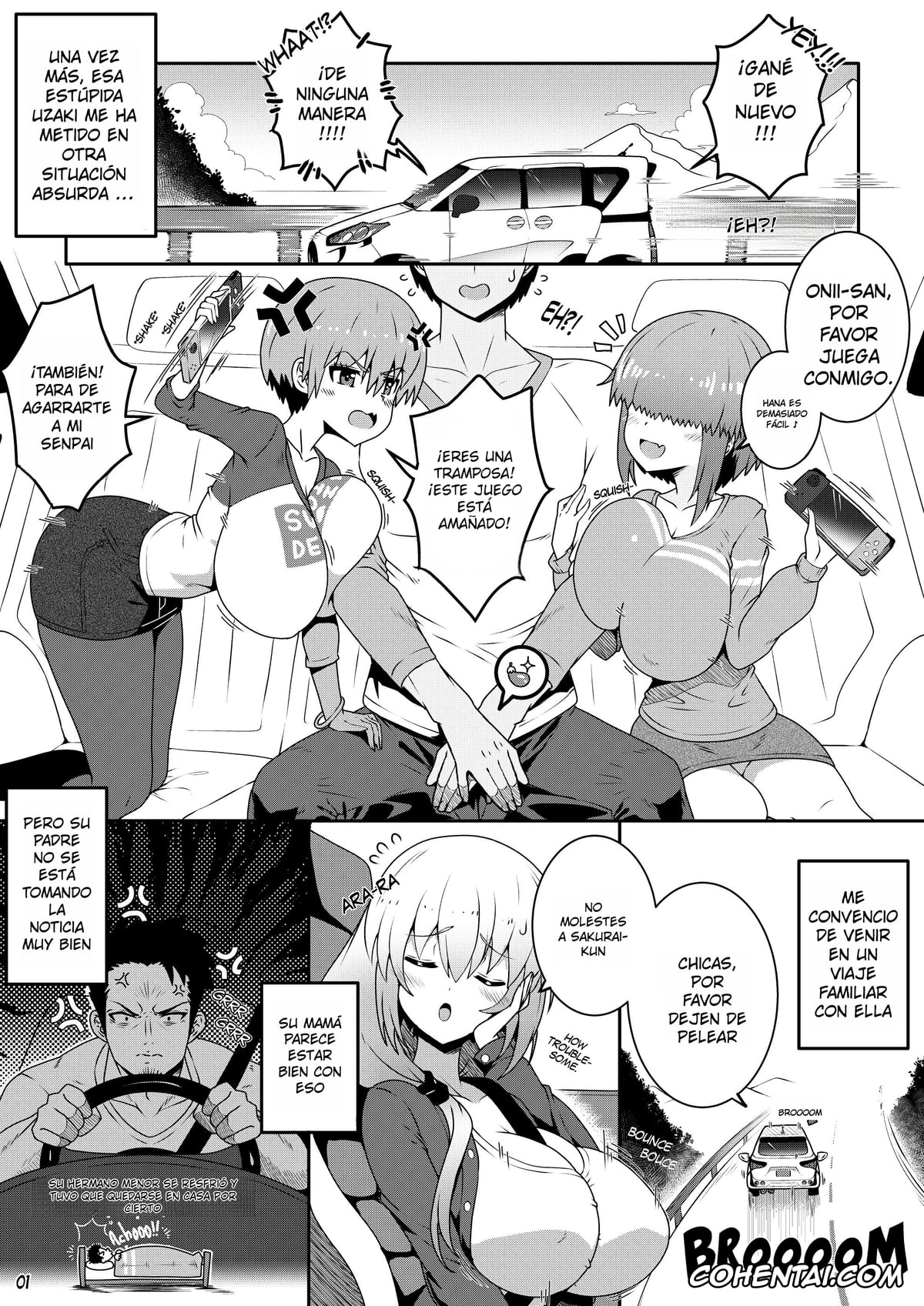 Uzaki-chan wa Asobitai! hentai, Hana Uzaki hentai, Shinichi Sakurai hentai, Tsuki Uzaki hentai, Yanagi Uzaki hentai, Uzaki-chan no Kizuna o Fukameru Kyuuka (Uzaki-chan wa Asobitai!), pagina 3