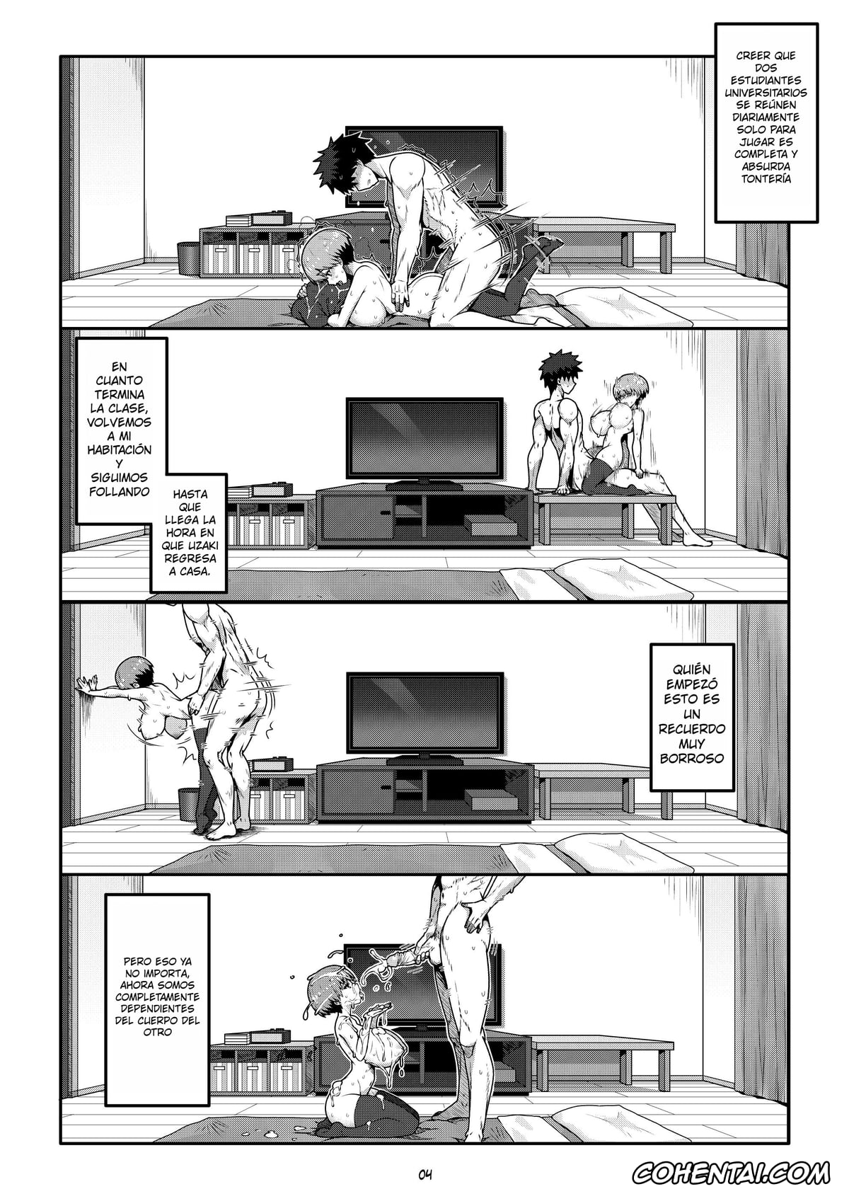 Uzaki-chan wa Asobitai! hentai, Hana Uzaki hentai, Shinichi Sakurai hentai, Tsuki Uzaki hentai, Yanagi Uzaki hentai, Uzaki-chan no Kizuna o Fukameru Kyuuka (Uzaki-chan wa Asobitai!), pagina 6