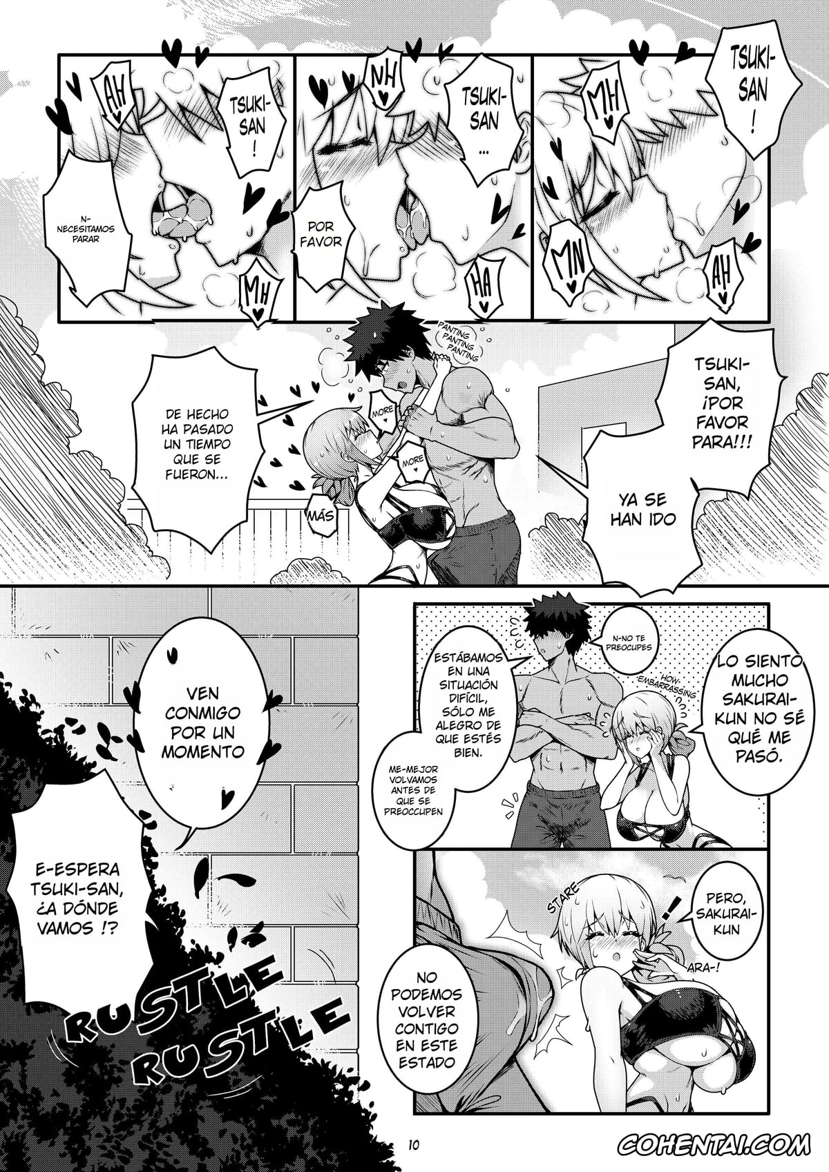 Uzaki-chan wa Asobitai! hentai, Hana Uzaki hentai, Shinichi Sakurai hentai, Tsuki Uzaki hentai, Yanagi Uzaki hentai, Uzaki-chan no Kizuna o Fukameru Kyuuka (Uzaki-chan wa Asobitai!), pagina 12