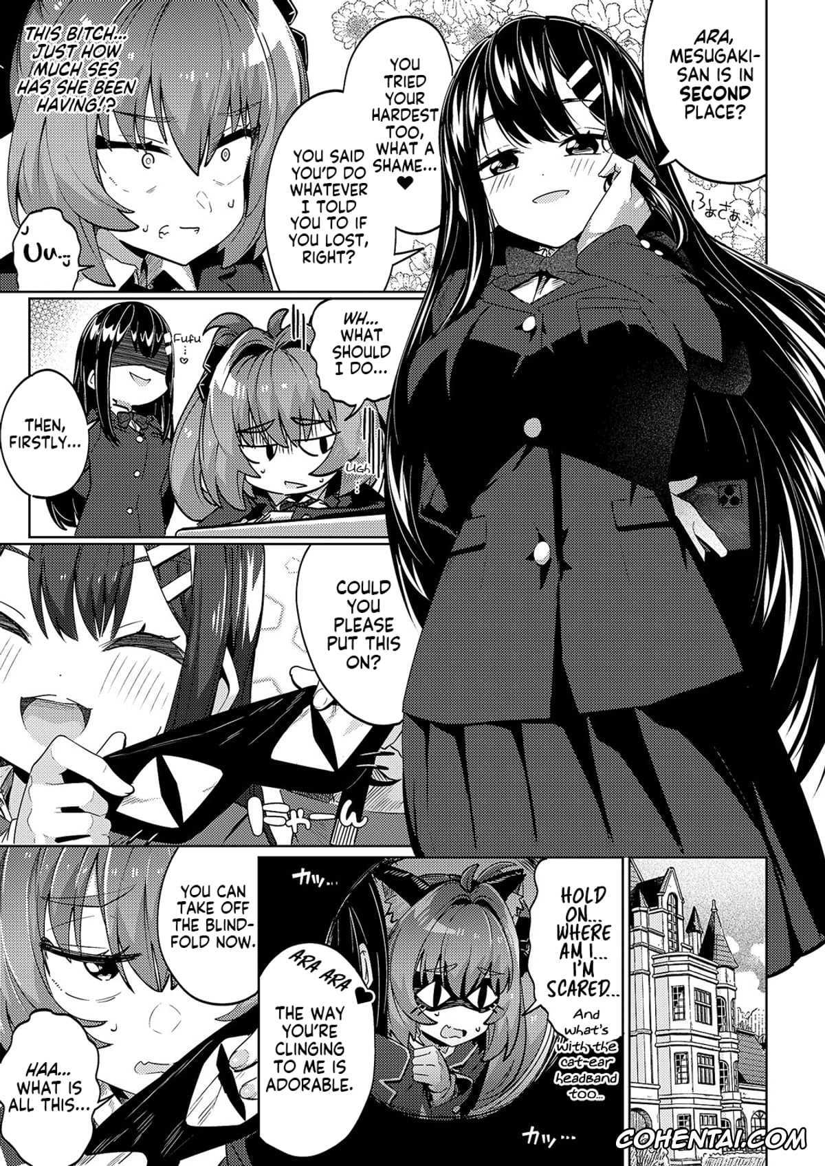 Revistas hentai, COMIC ExE hentai, Kokka Kounin Papakatsu Appli -PAPPYTALK- 2 (COMIC ExE 60), pagina 21