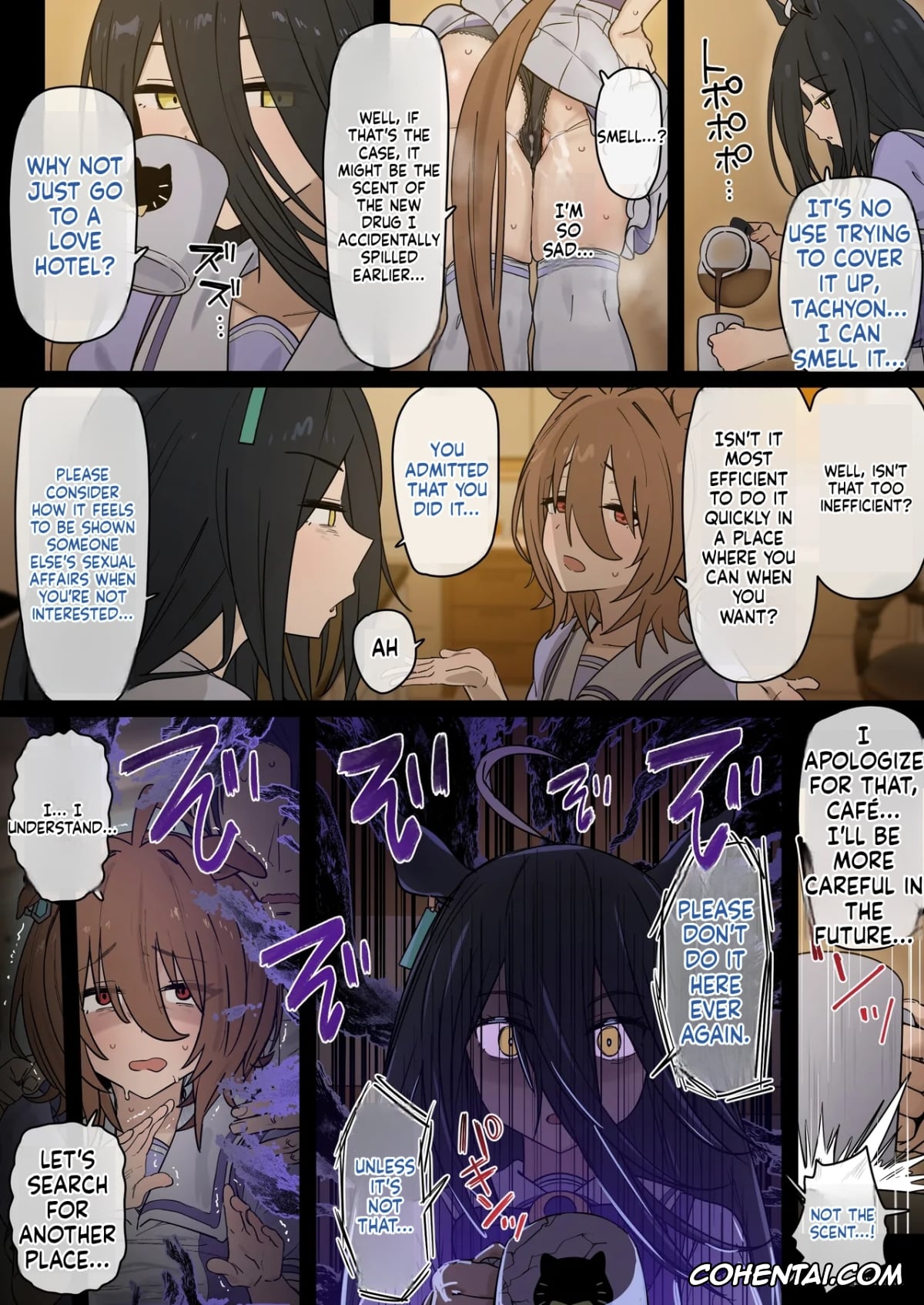 Uma Musume Pretty Derby hentai, Agnes Tachyon hentai, Trainer hentai, Tachyon (Uma Musume Pretty Derby), pagina 3