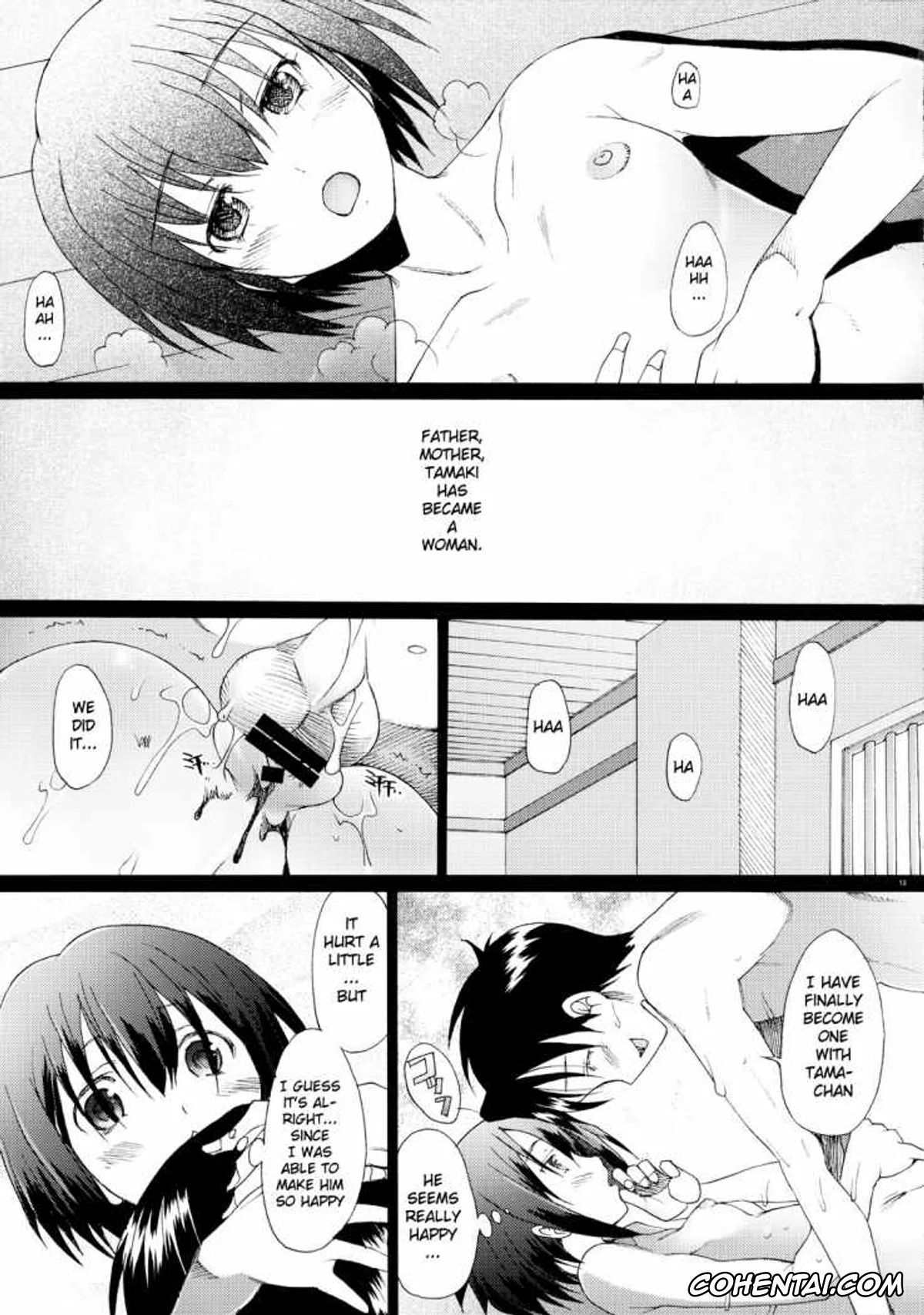 Bamboo Blade hentai, Tamaki Kawazoe hentai, Yuuji Nakata hentai, Tamatama (Bamboo Blade), pagina 12