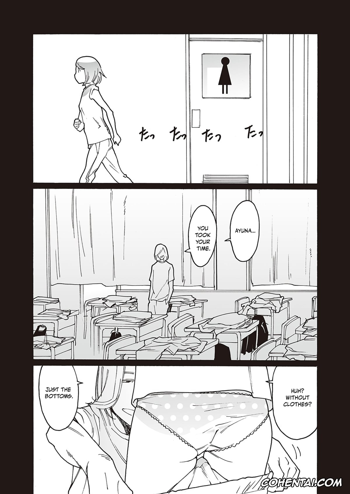 Revistas porno, COMIC ExE porno, Kyuuyuu to furin shitemita Ch. 2 (COMIC ExE 46), pagina 11