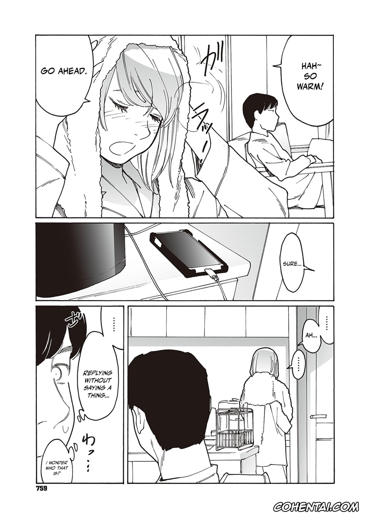 Revistas xxx, COMIC ExE xxx, Kyuuyuu to furin shitemita Ch. 2 (COMIC ExE 46), pagina 16