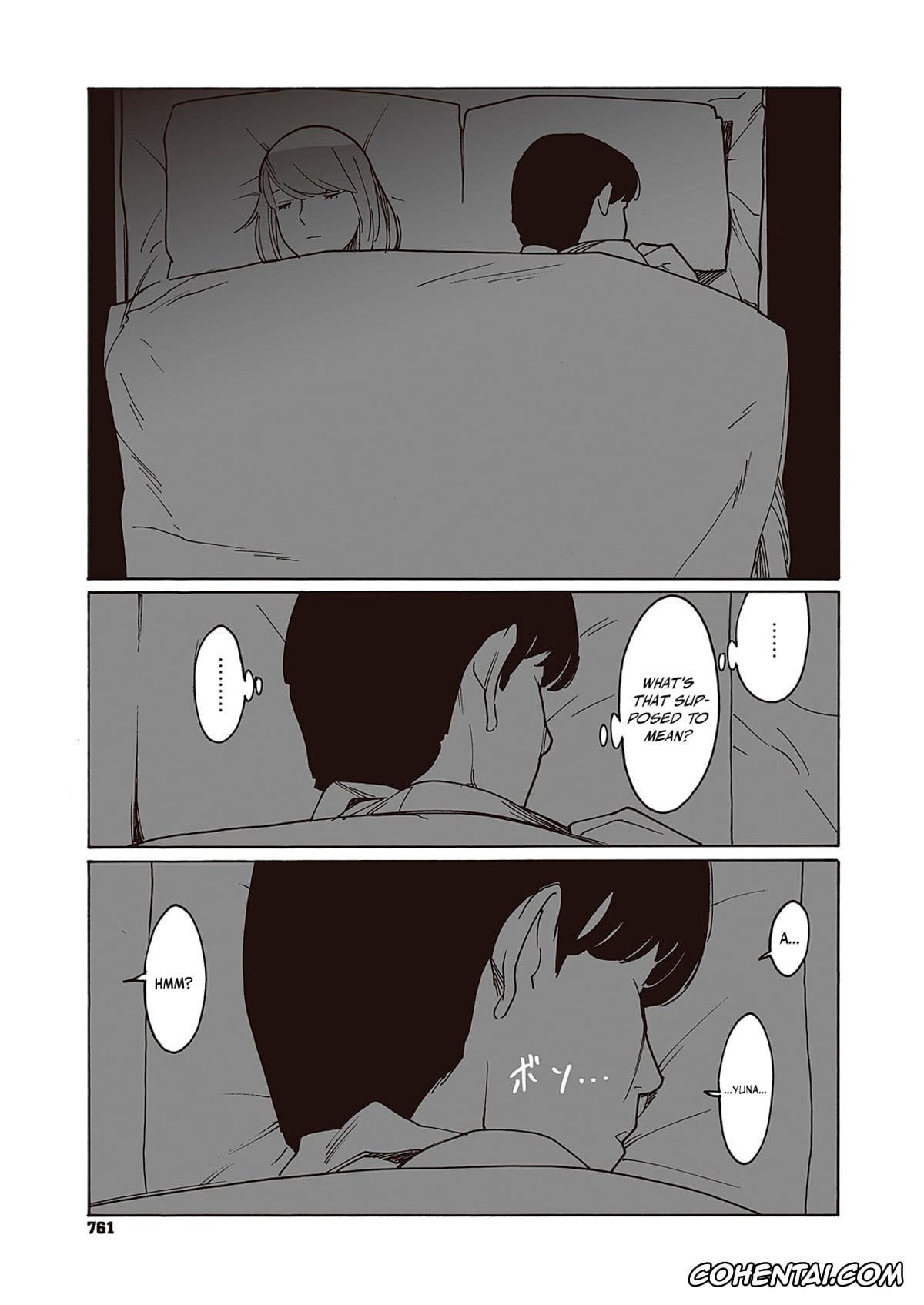 Revistas hentai, COMIC ExE hentai, Kyuuyuu to furin shitemita Ch. 2 (COMIC ExE 46), pagina 18