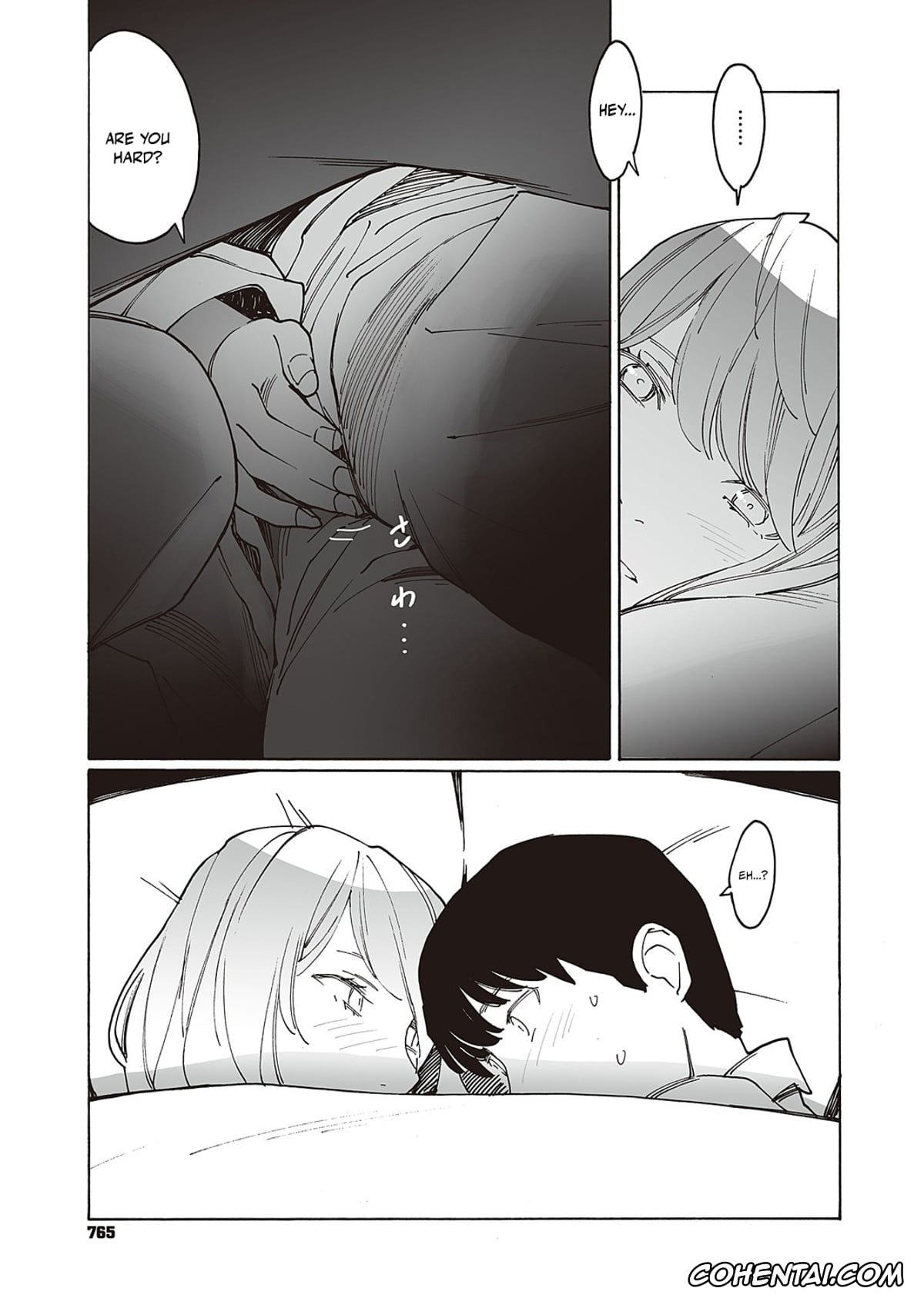 Revistas xxx, COMIC ExE xxx, Kyuuyuu to furin shitemita Ch. 2 (COMIC ExE 46), pagina 22