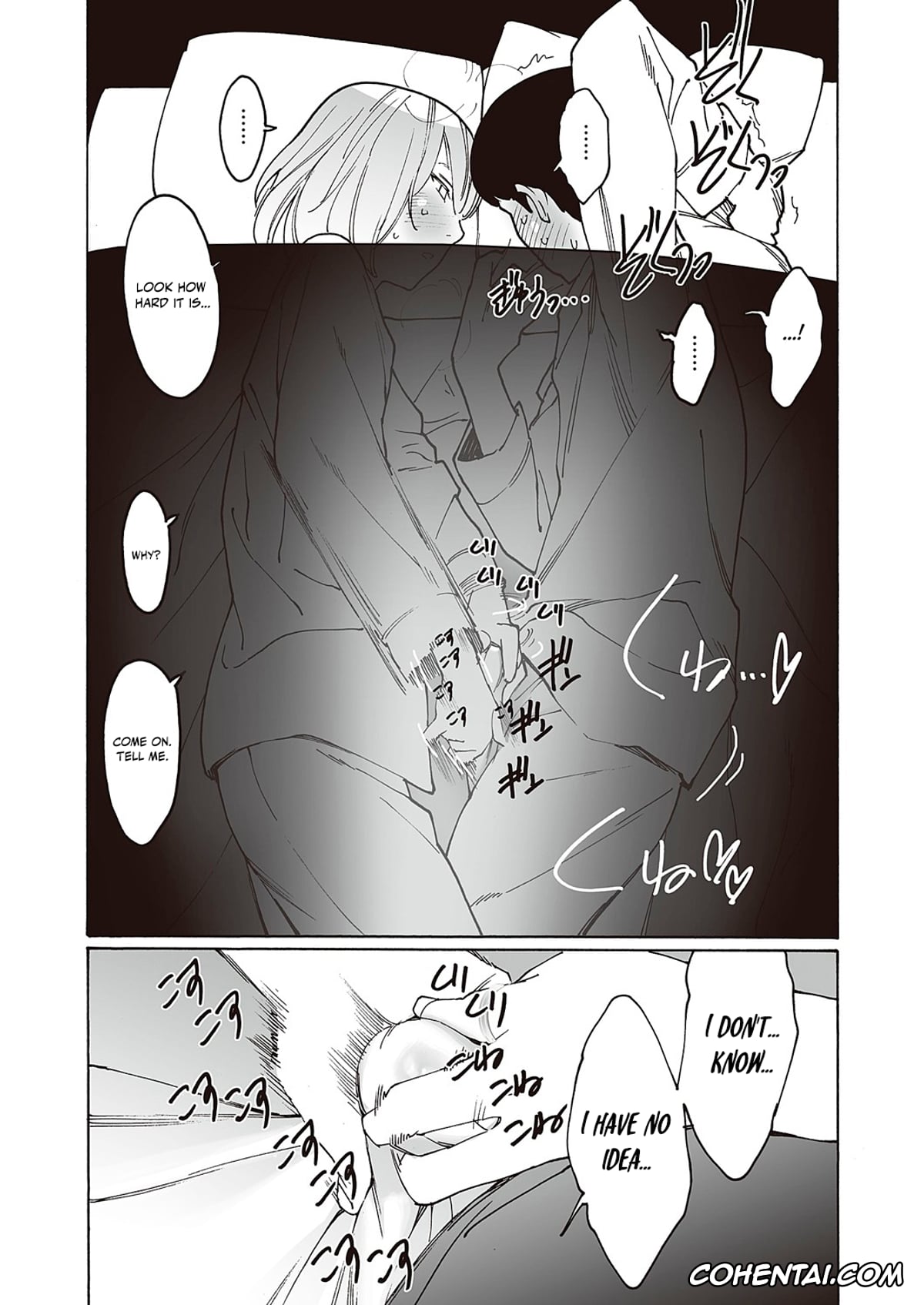 Revistas hentai, COMIC ExE hentai, Kyuuyuu to furin shitemita Ch. 2 (COMIC ExE 46), pagina 24