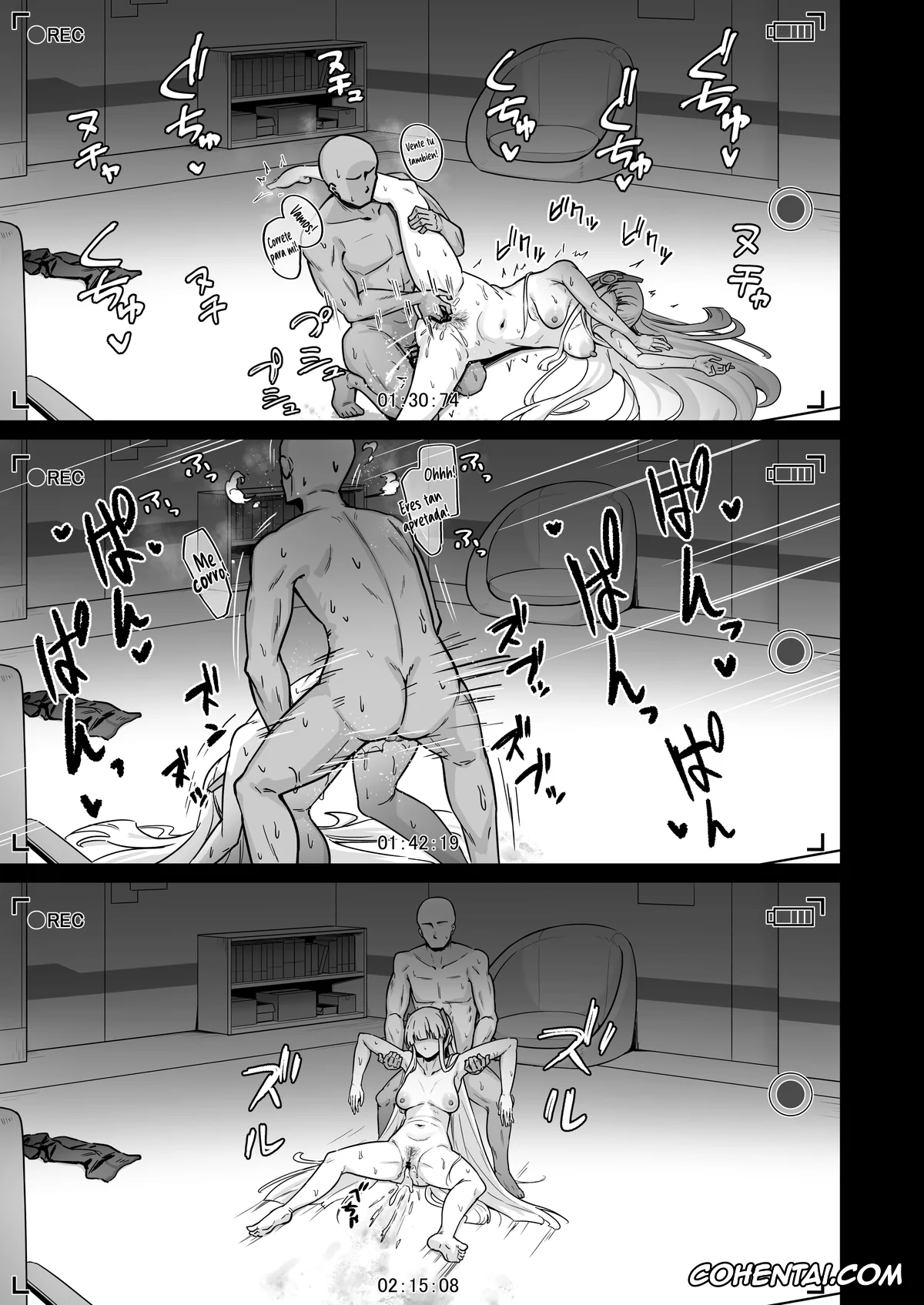 Blue Archive hentai, Noa Ushio hentai, Sensei hentai, Ushio Noa wa Kiroku suru Dake | Registros privados de Ushio Noa (Blue Archive), pagina 12