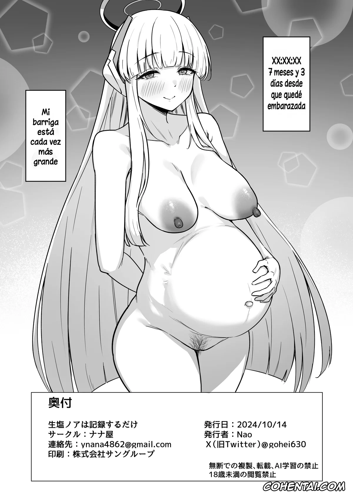 Blue Archive hentai, Noa Ushio hentai, Sensei hentai, Ushio Noa wa Kiroku suru Dake | Registros privados de Ushio Noa (Blue Archive), pagina 21