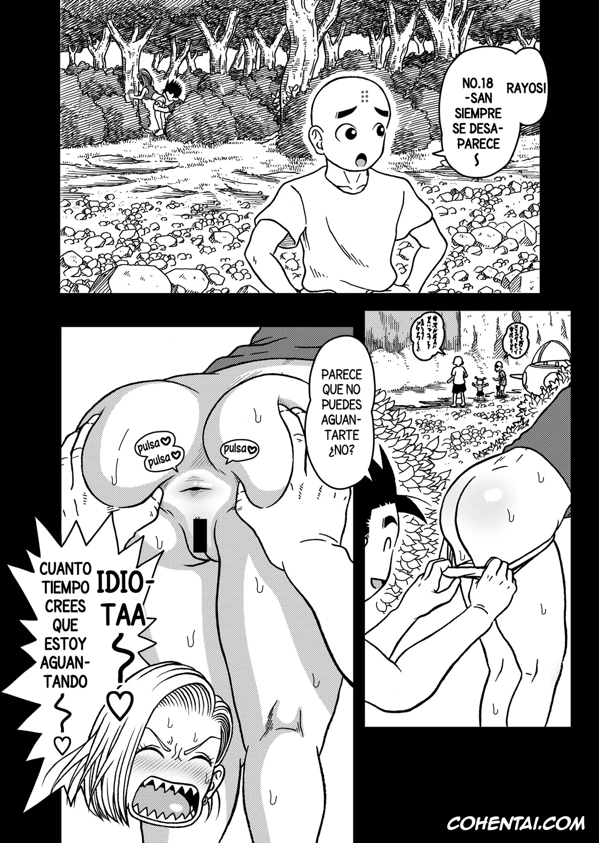 Dragon Ball Z xxx, Android 18 xxx, Son Gohan xxx, 18-gou NTR Nakadashi on Parade 7 (Dragon Ball Z), pagina 4