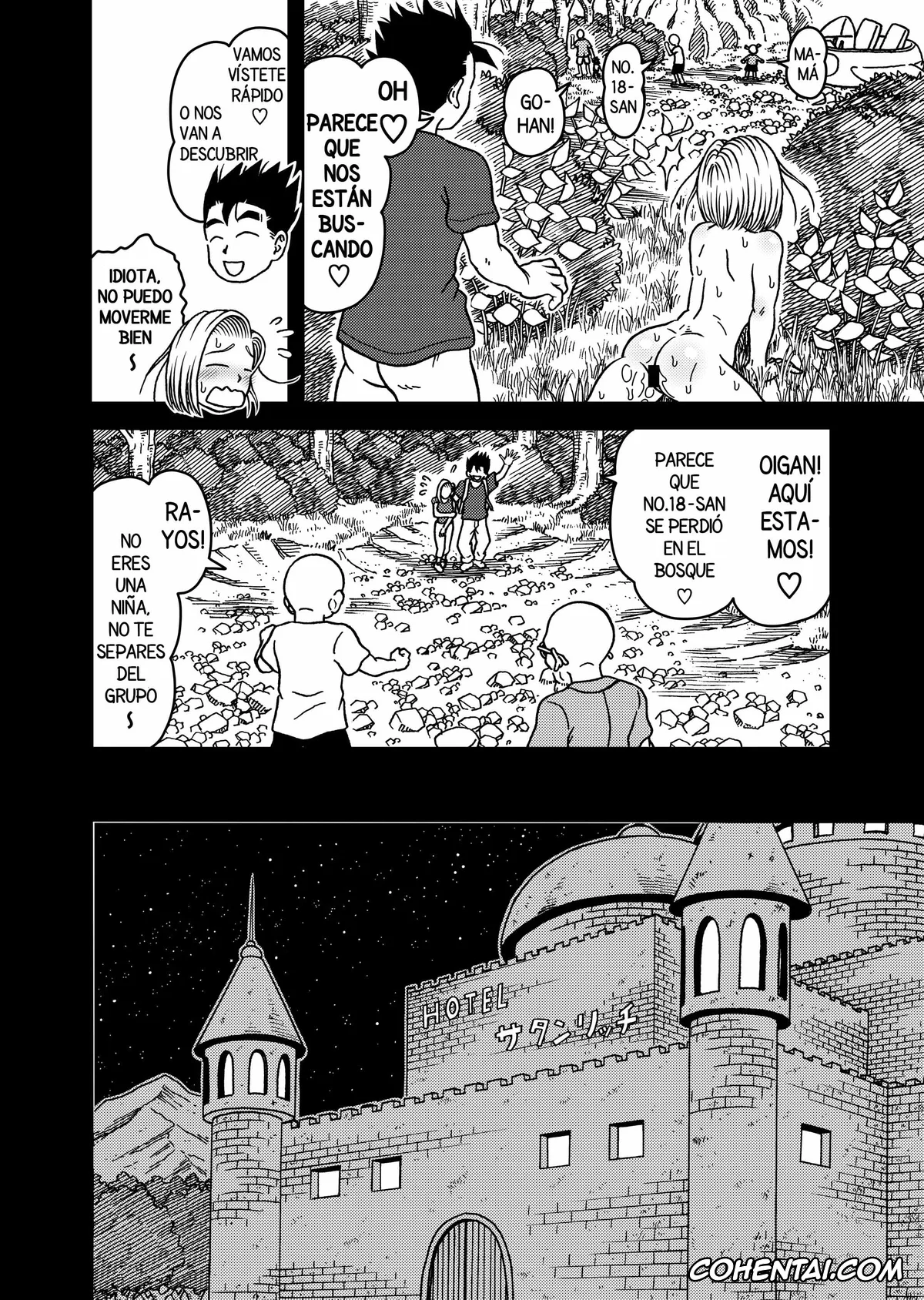 Dragon Ball Z hentai, Android 18 hentai, Son Gohan hentai, 18-gou NTR Nakadashi on Parade 7 (Dragon Ball Z), pagina 18