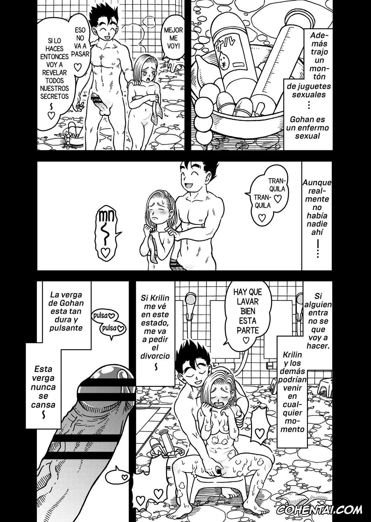 Dragon Ball Z porno, Android 18 porno, Son Gohan porno, 18-gou NTR Nakadashi on Parade 7 (Dragon Ball Z), pagina 20
