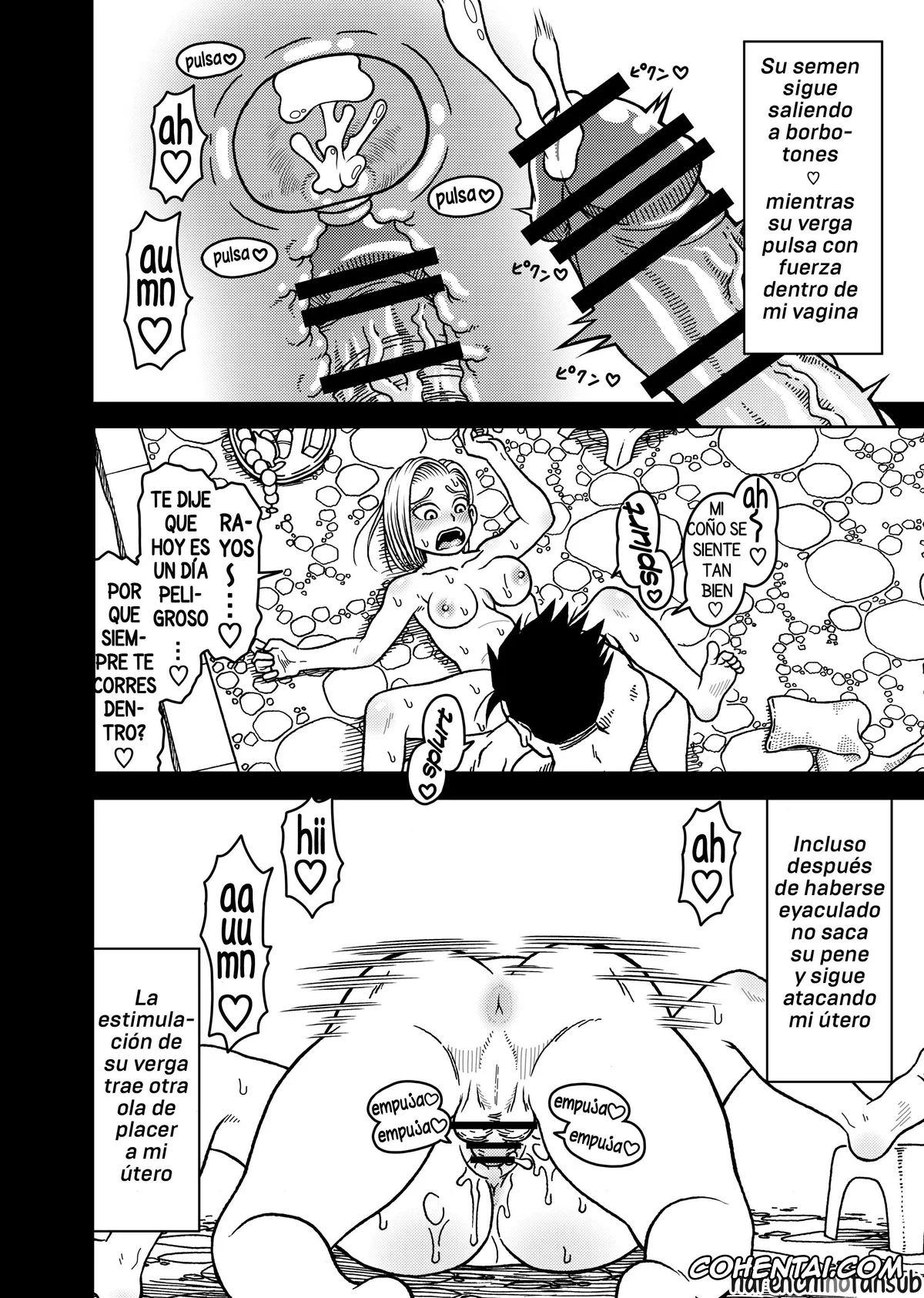Dragon Ball Z xxx, Android 18 xxx, Son Gohan xxx, 18-gou NTR Nakadashi on Parade 7 (Dragon Ball Z), pagina 22