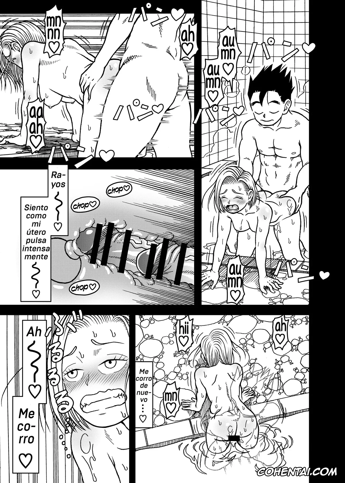 Dragon Ball Z xxx, Android 18 xxx, Son Gohan xxx, 18-gou NTR Nakadashi on Parade 7 (Dragon Ball Z), pagina 25