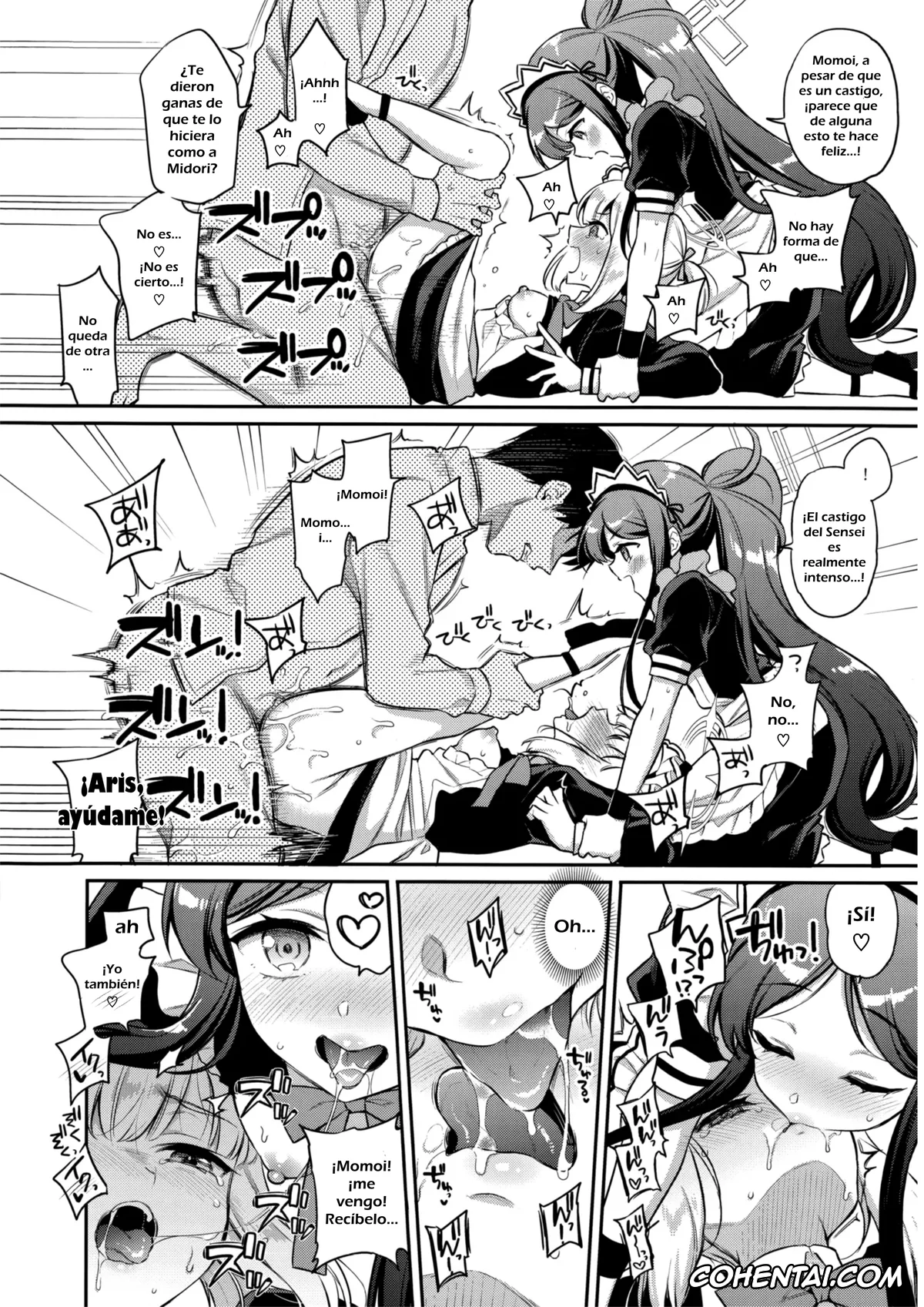 Blue Archive hentai, Sensei Kouryaku Game Maid Harem Hen | Estrategia para conquistar al sensei: El arco del harem de maids (Blue Archive), pagina 15