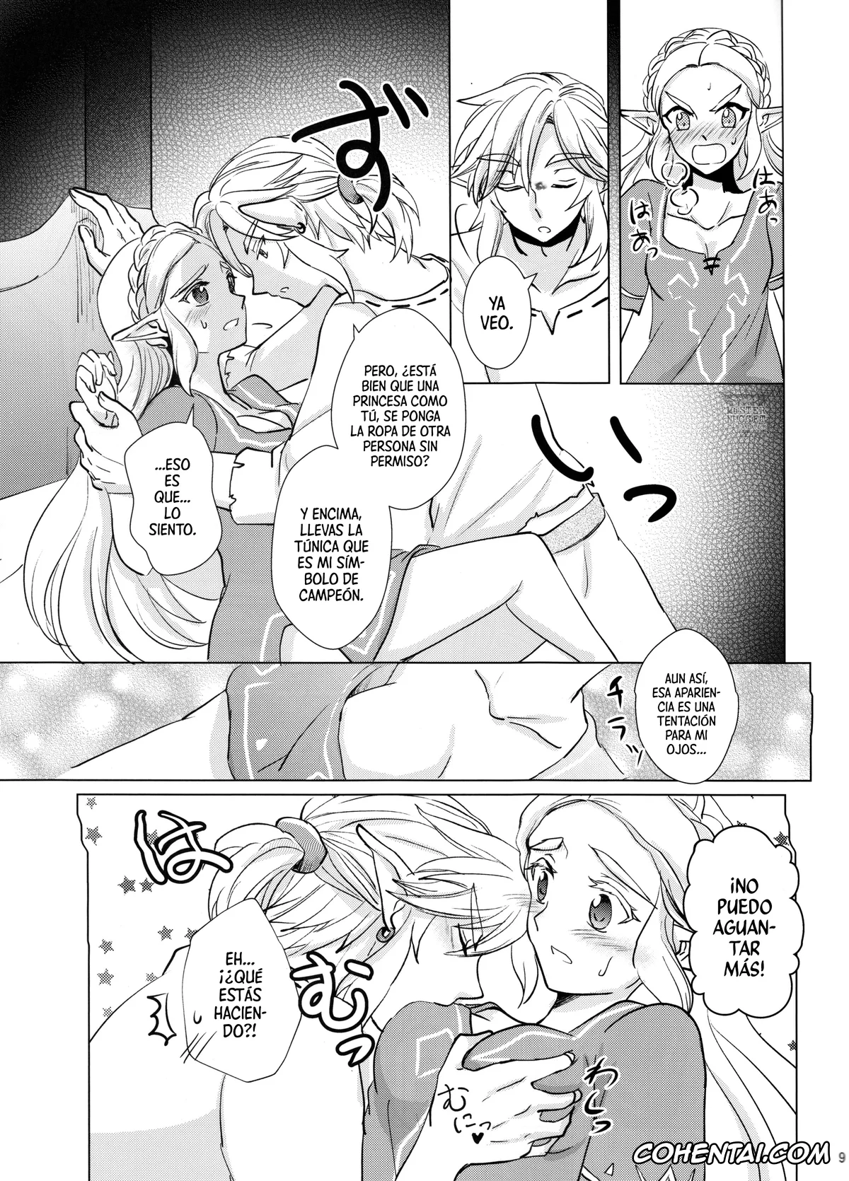 The Legend Of Zelda hentai, Link hentai, Princess Zelda hentai, Sweet Blue (The Legend of Zelda: Breath of the Wild), pagina 9
