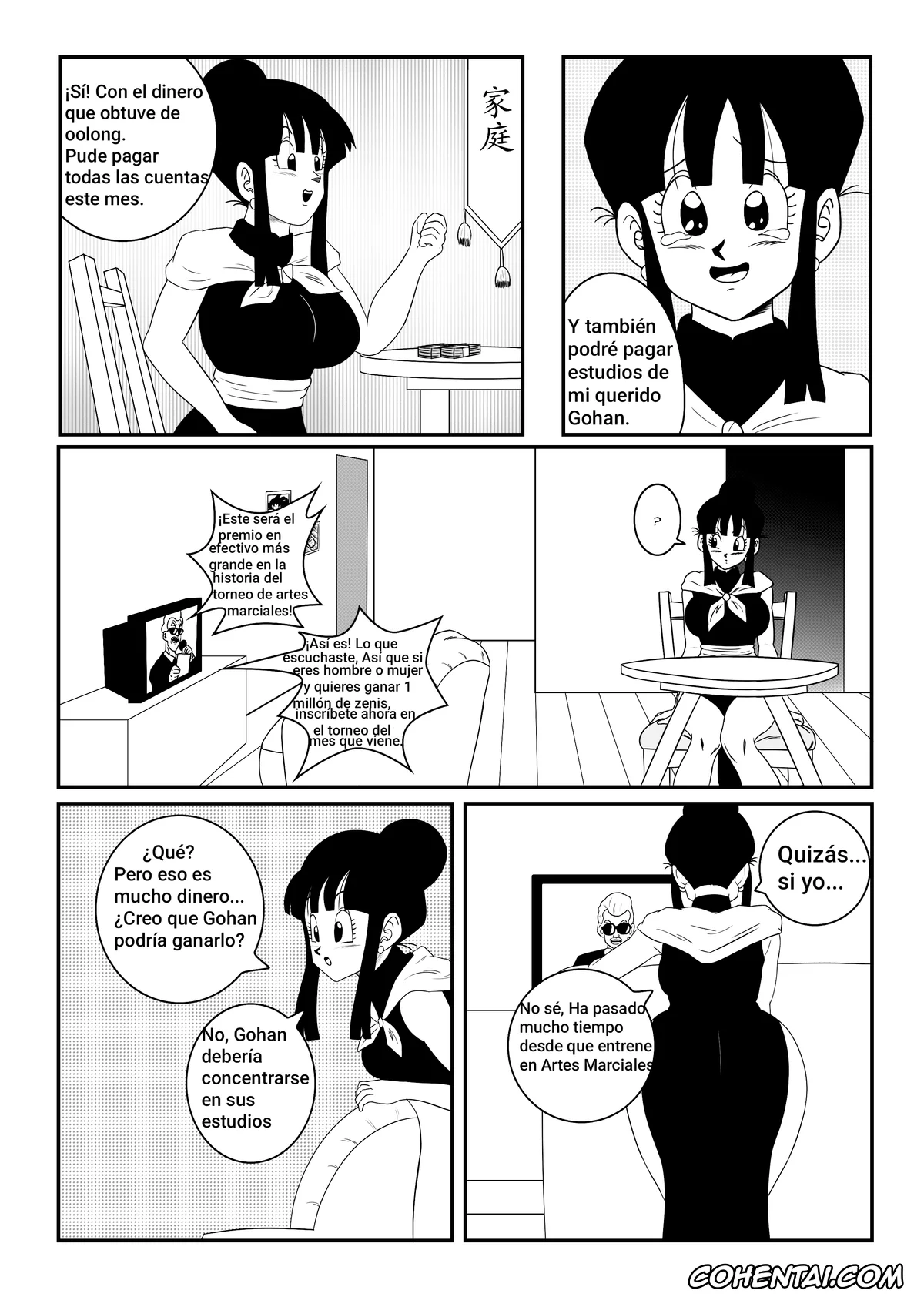Dragon Ball hentai, Dragon Ball Z hentai, Chi Chi hentai, Master Roshi hentai, chi-chi x master roshi the ultimate training (Dragon Ball Z), pagina 3
