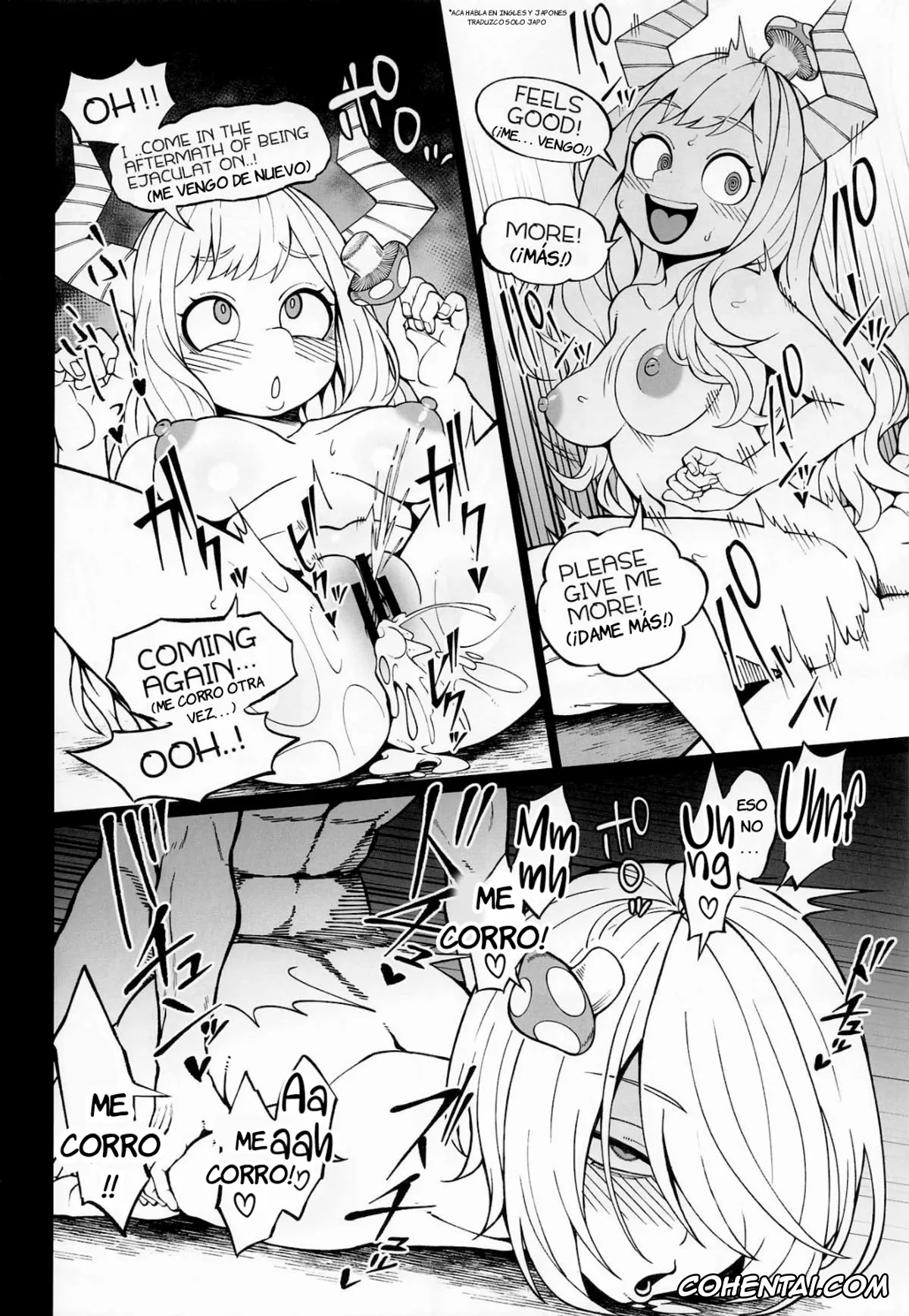 My Hero Academia | Boku No Hero Academia xxx, Himiko Toga xxx, Izuku Midoriya xxx, Mei Hatsume xxx, Momo Yaoyorozu xxx, Nejire Hado xxx, Ochako Uraraka xxx, IF to Mousou Fantasia (Boku no Hero Academia), pagina 19