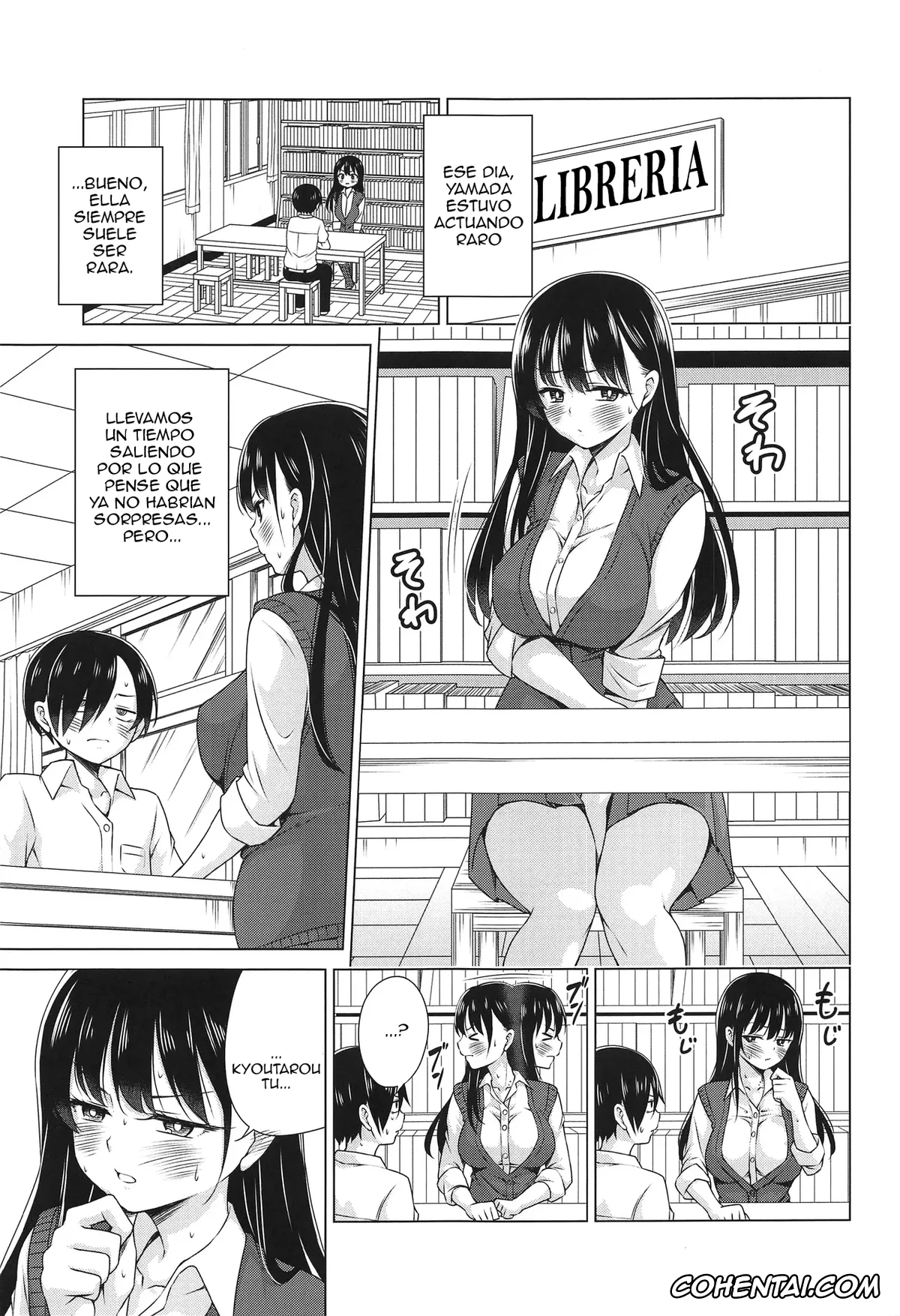 Boku no Kokoro no Yabai Yatsu porno, Anna Yamada porno, Kyoutarou Ichikawa porno, Give me ALL of YOU! (Boku no Kokoro no Yabai Yatsu), pagina 2