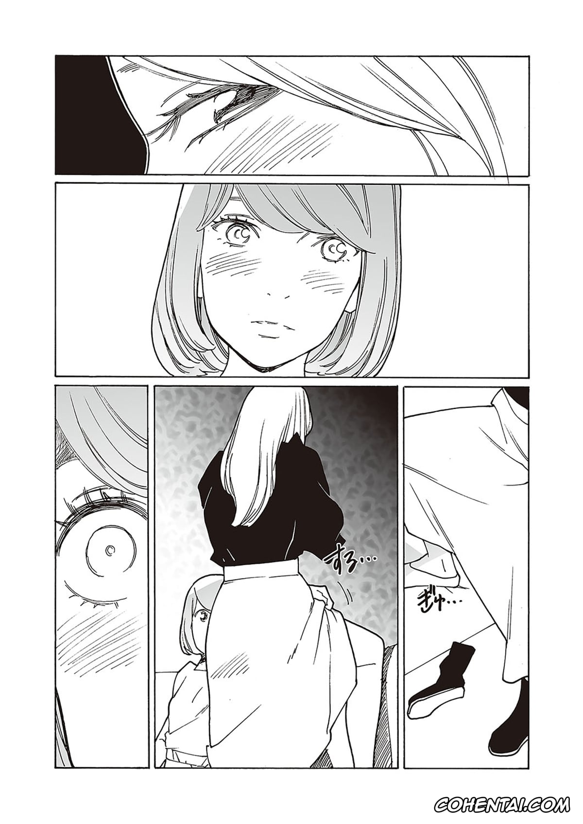 Revistas hentai, COMIC ExE hentai, Kyuuyuu to furin shitemita Ch. 3 (COMIC ExE 48), pagina 21