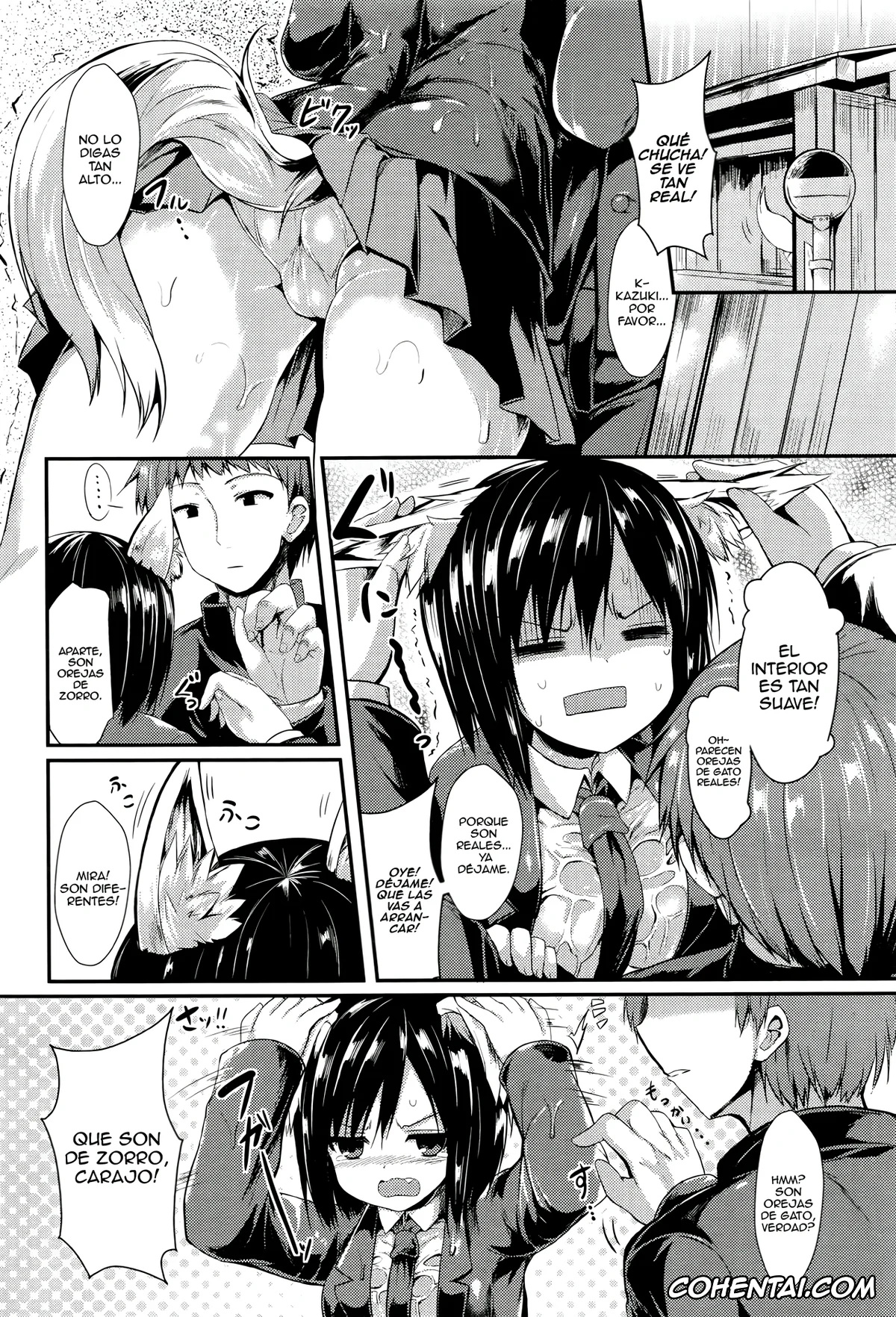 Revistas porno, COMIC Unreal porno, Ame ni Yadorite (COMIC Unreal 2016-06 Vol. 61), pagina 2
