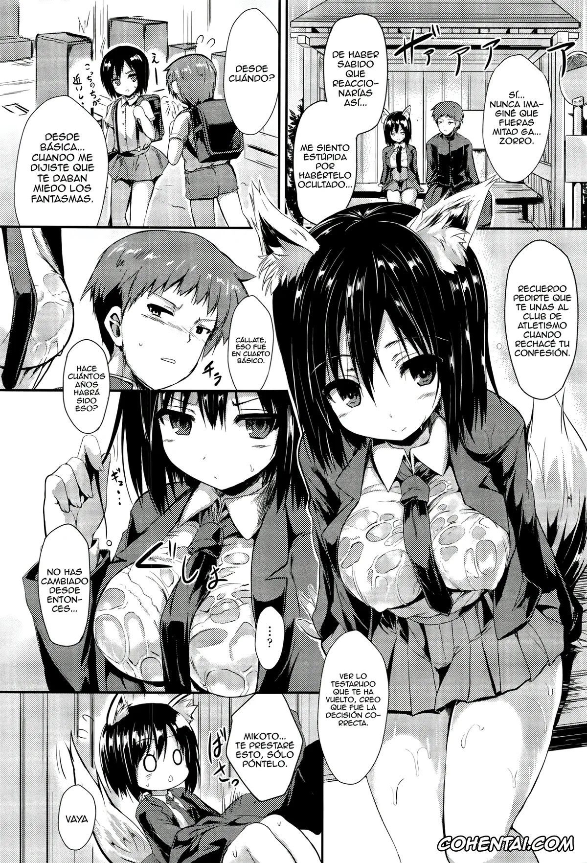 Revistas hentai, COMIC Unreal hentai, Ame ni Yadorite (COMIC Unreal 2016-06 Vol. 61), pagina 3
