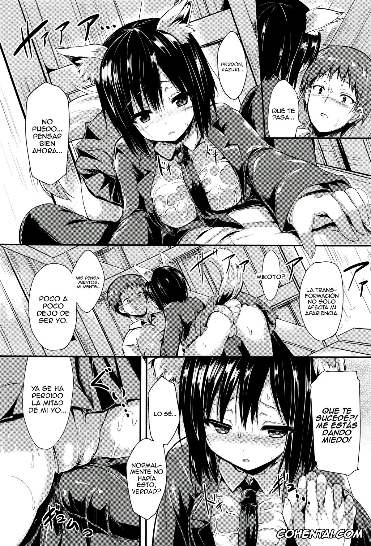 Revistas porno, COMIC Unreal porno, Ame ni Yadorite (COMIC Unreal 2016-06 Vol. 61), pagina 5